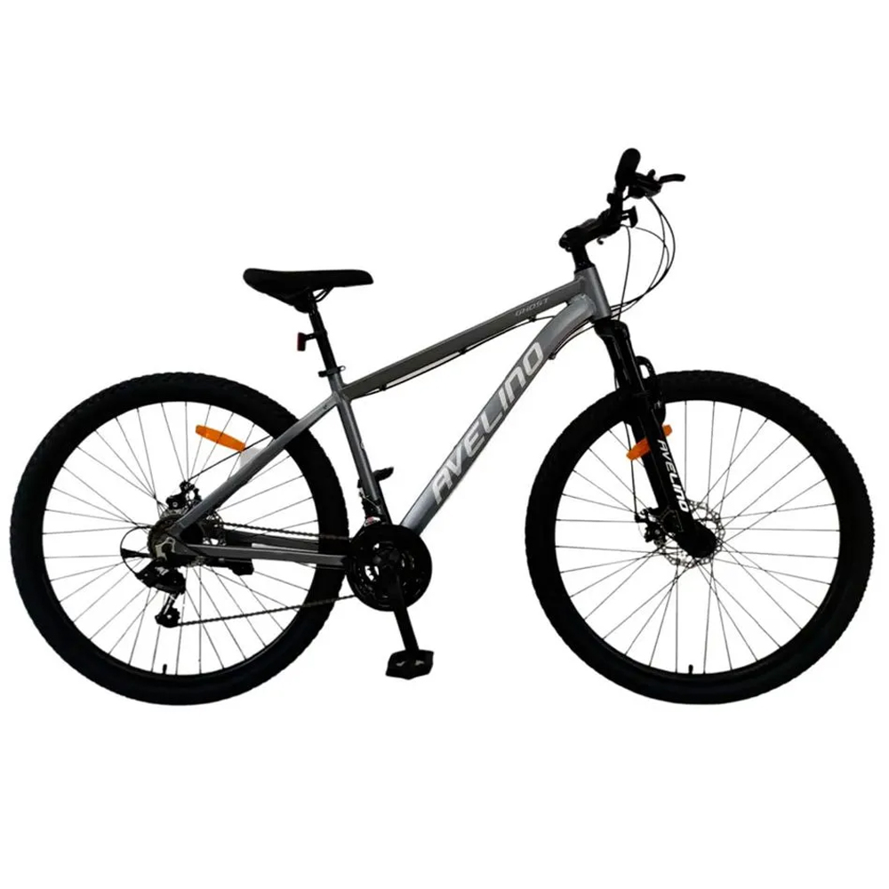 Bicicleta rodado 29 Avelino 86/ghost gris mate 21 vel sunrum shimano