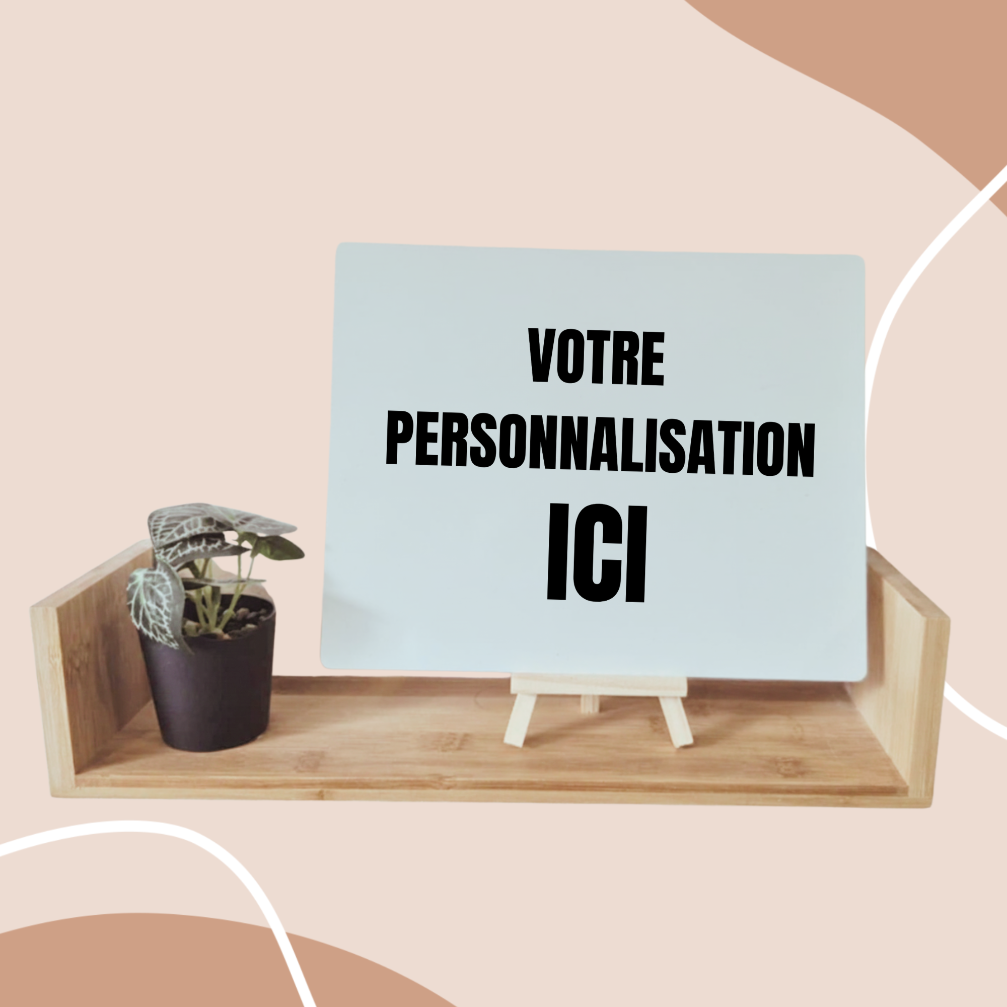 Choix de l'objet à personnaliser