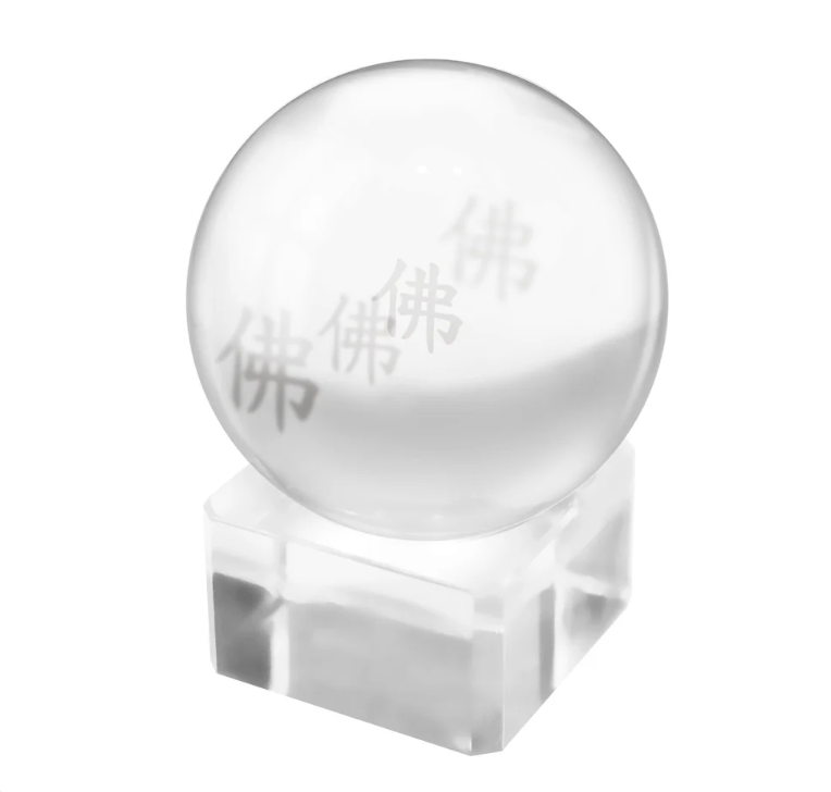 經典天地三寶．組合 Classic Three Treasures of Heaven and Earth - Set