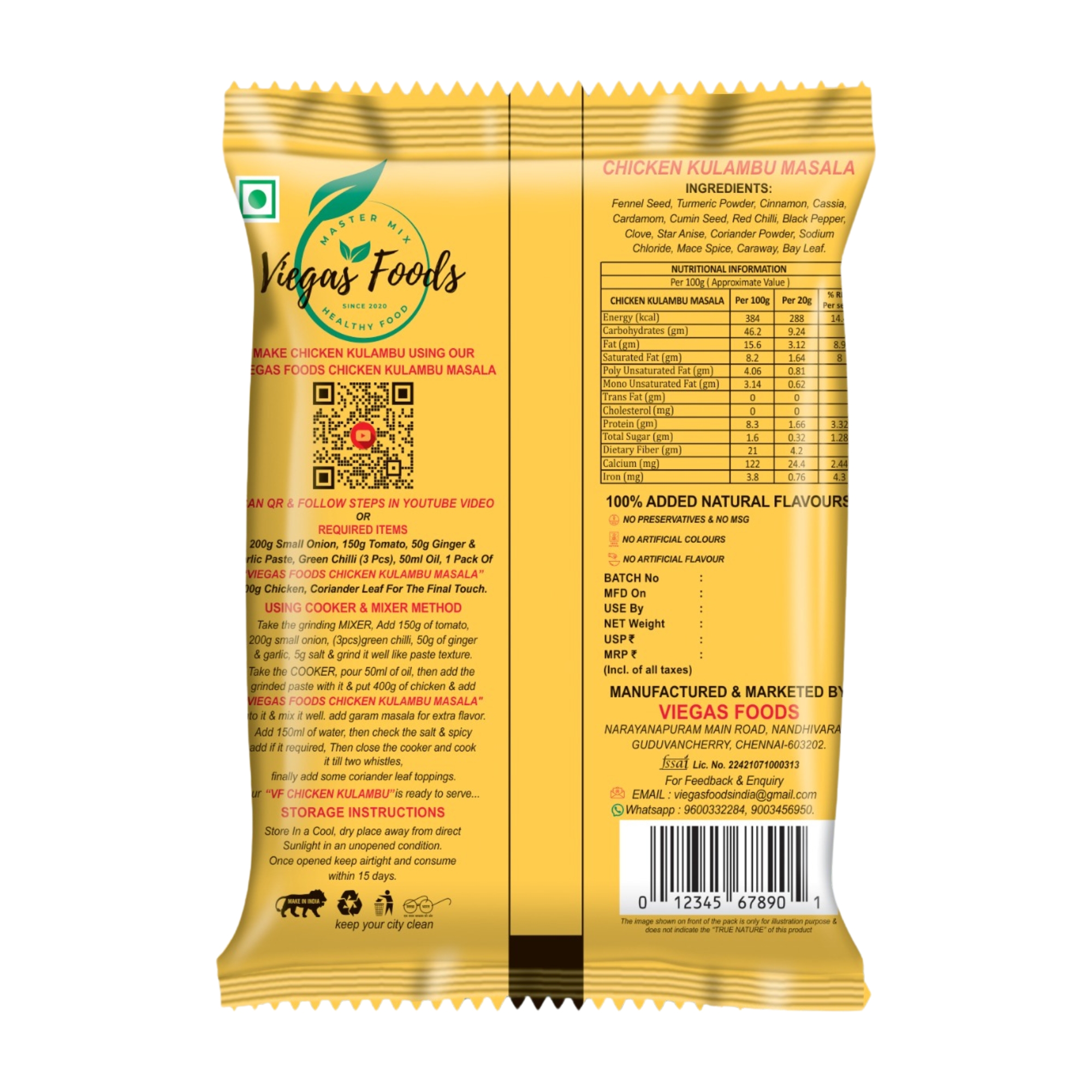 CHICKEN KULAMBU MASALA   VIEGAS FOODS