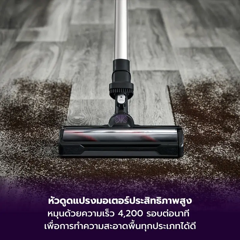 TEFAL HANDSTICK VACUUM#TY1129WO
