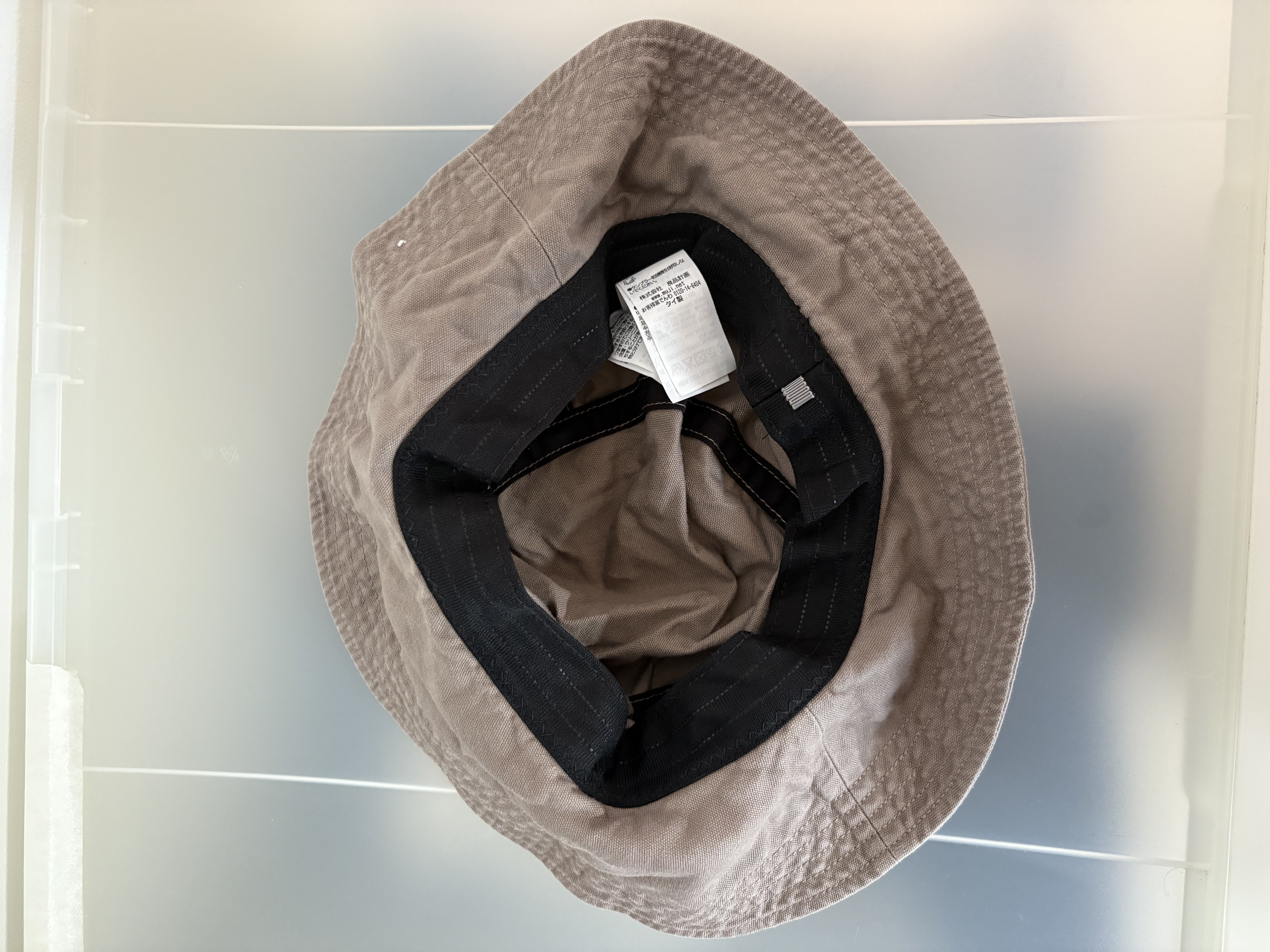 Brown Bucket Hat