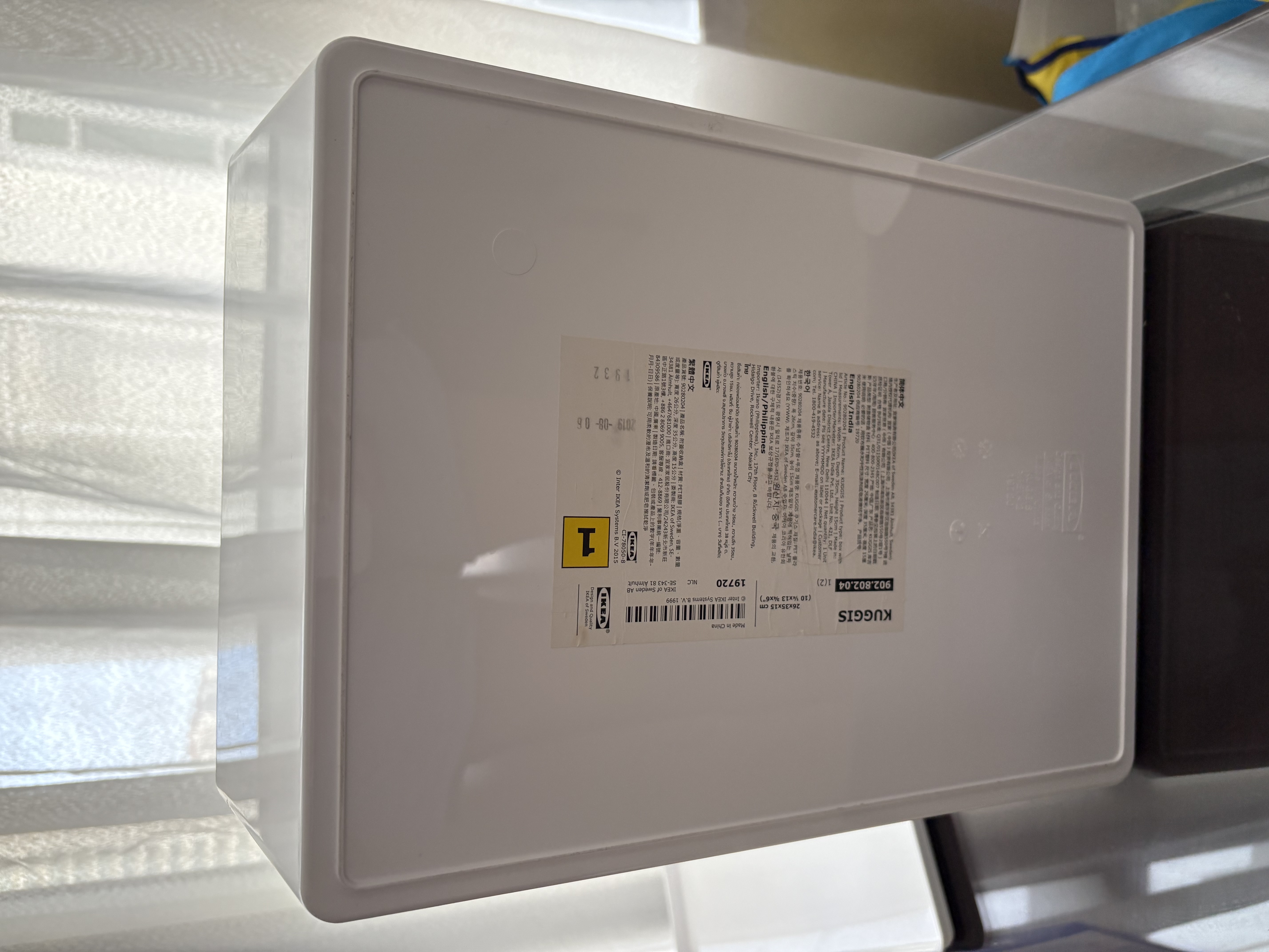 White Plastic Storage Box