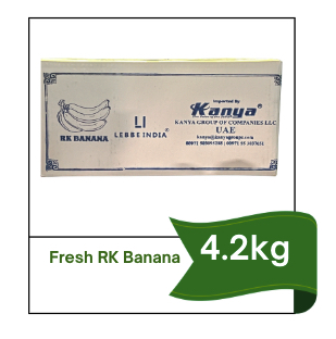Fresh Indian RK Banana -Box