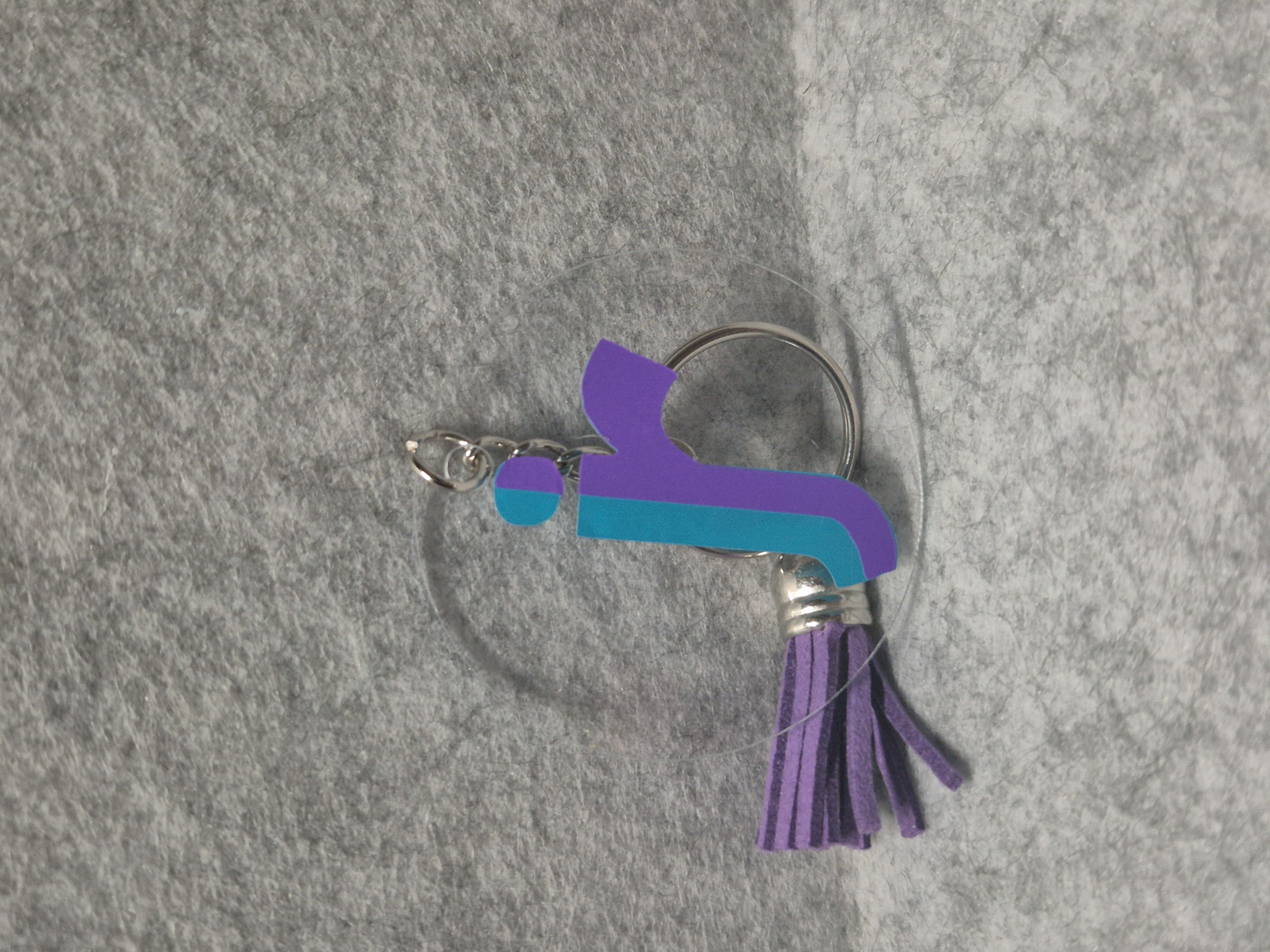 key rings (Pack of 2)