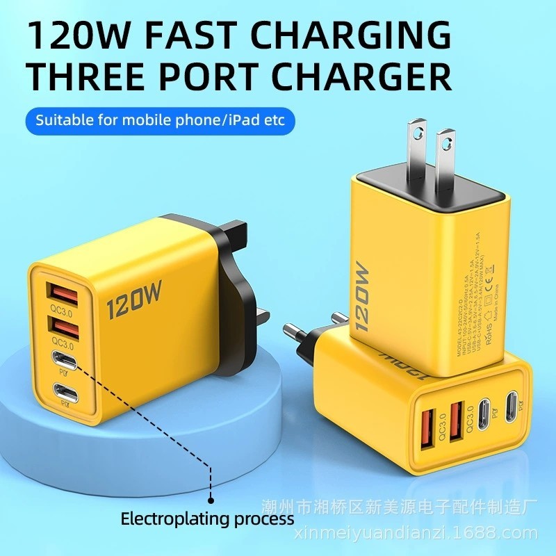 120W Fast Charging Three Port Charger
