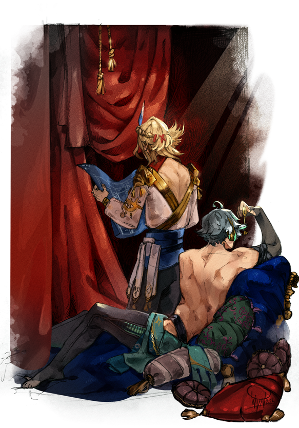 Kavehtam - A4 Print