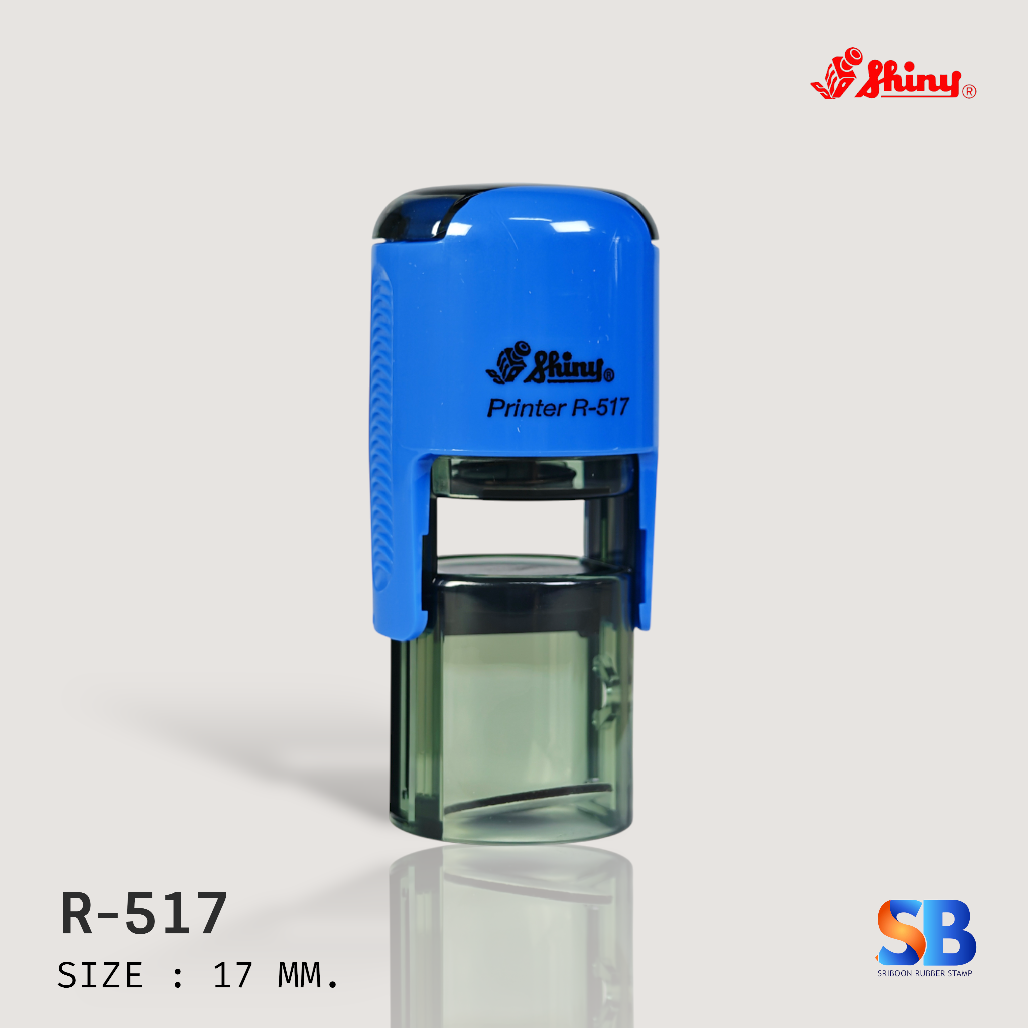R-517