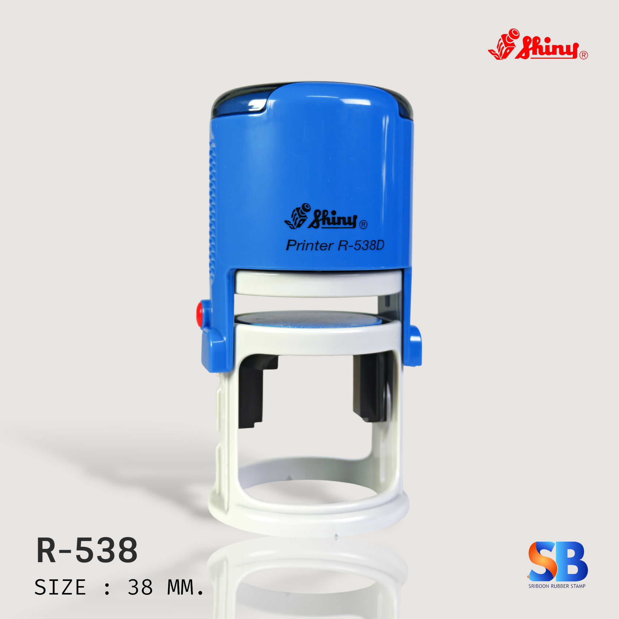  R-538