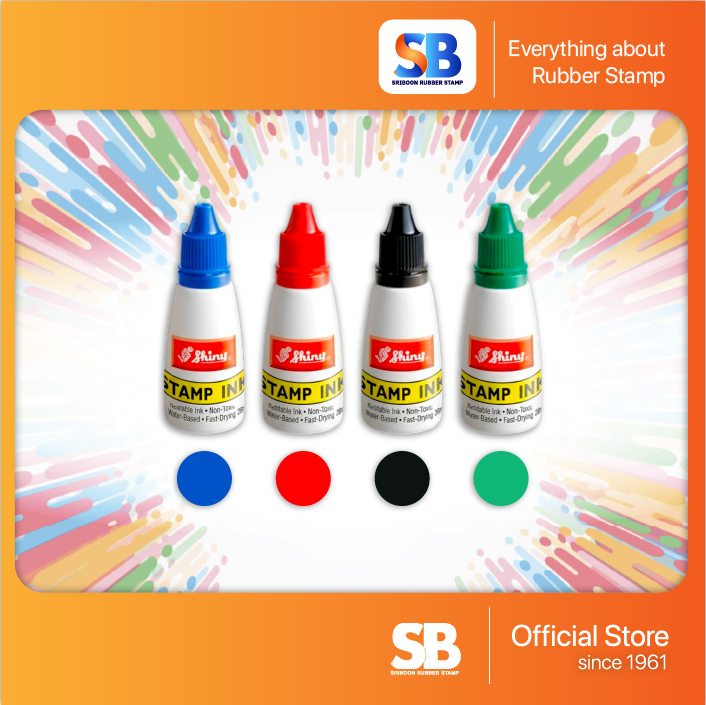 S-63 น้ำหมึกตรายาง