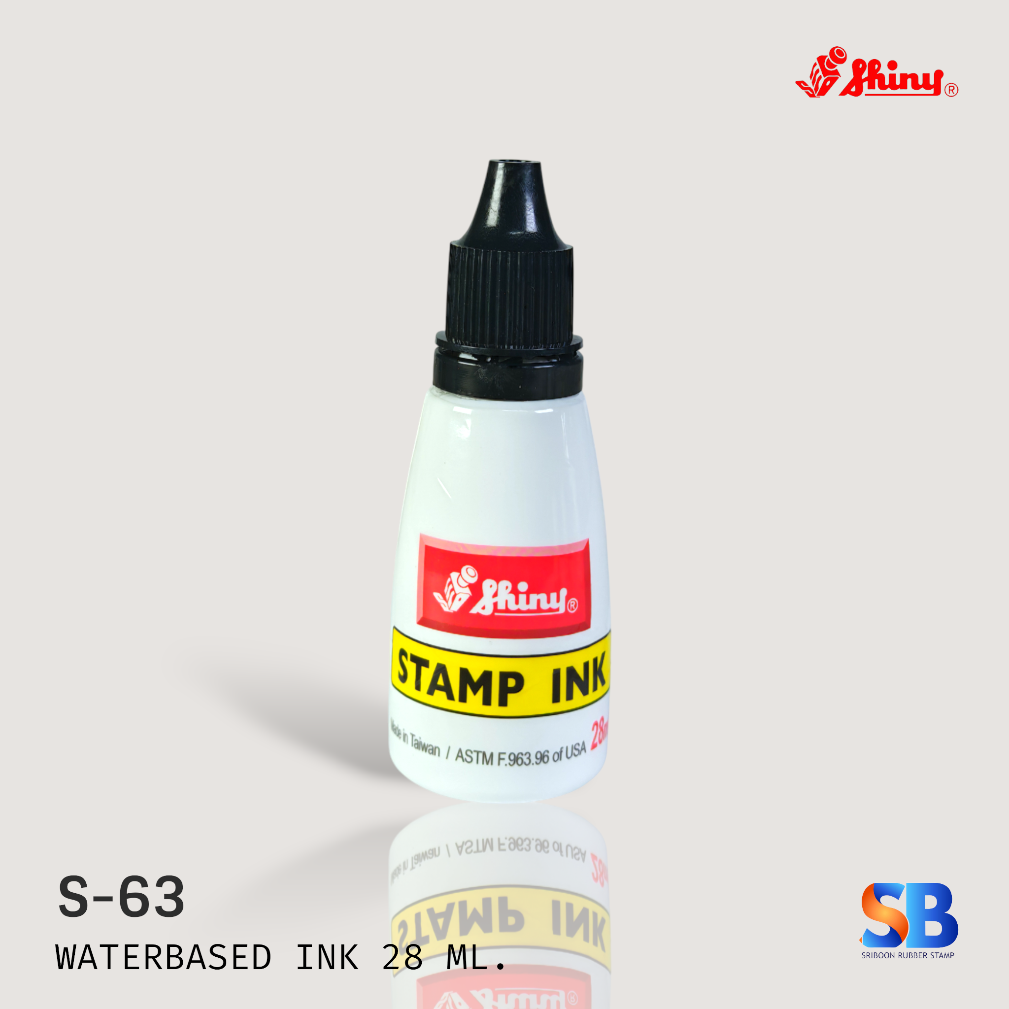 S-63 น้ำหมึกตรายาง