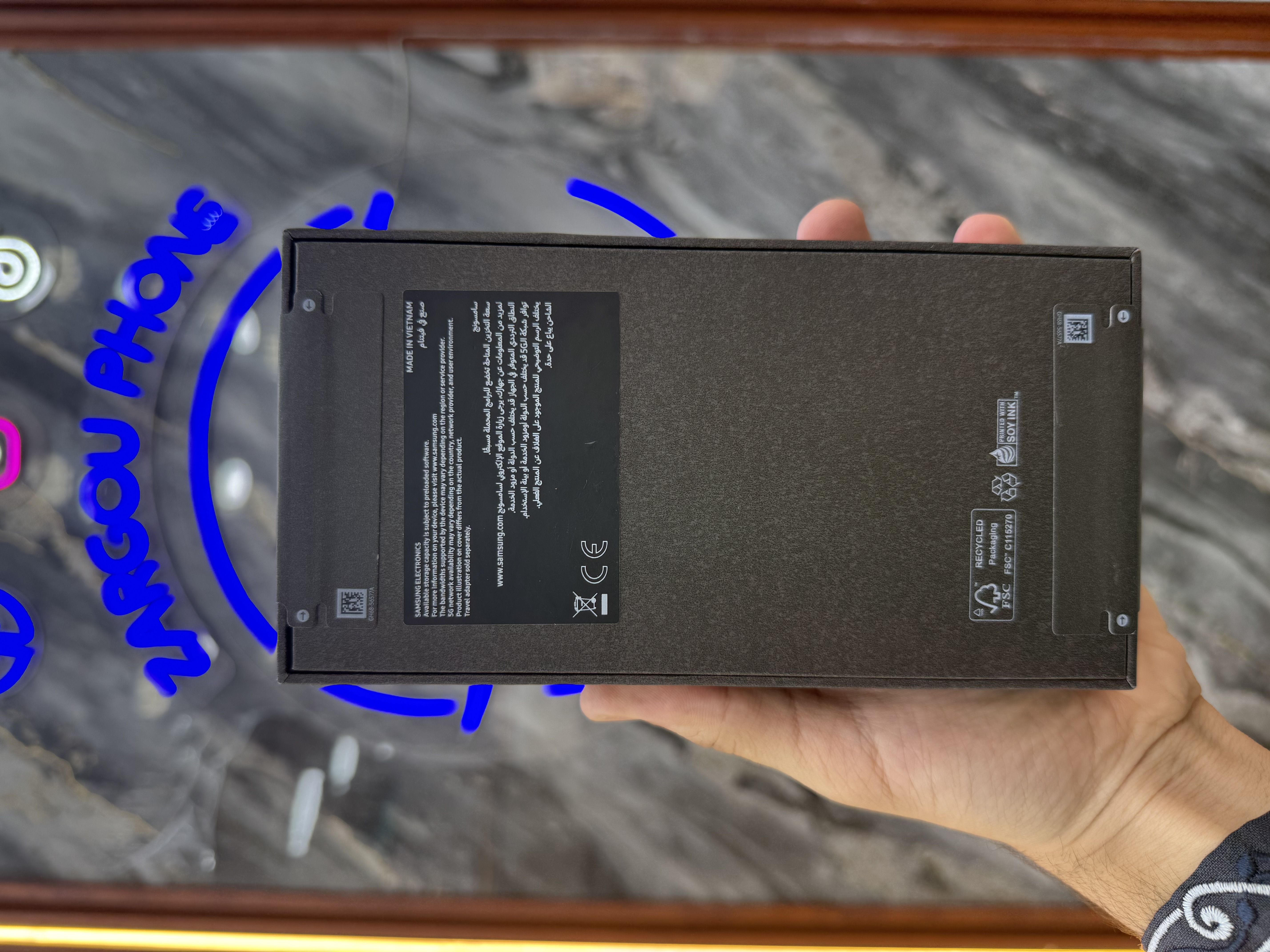 Samsung S25 Ultra 