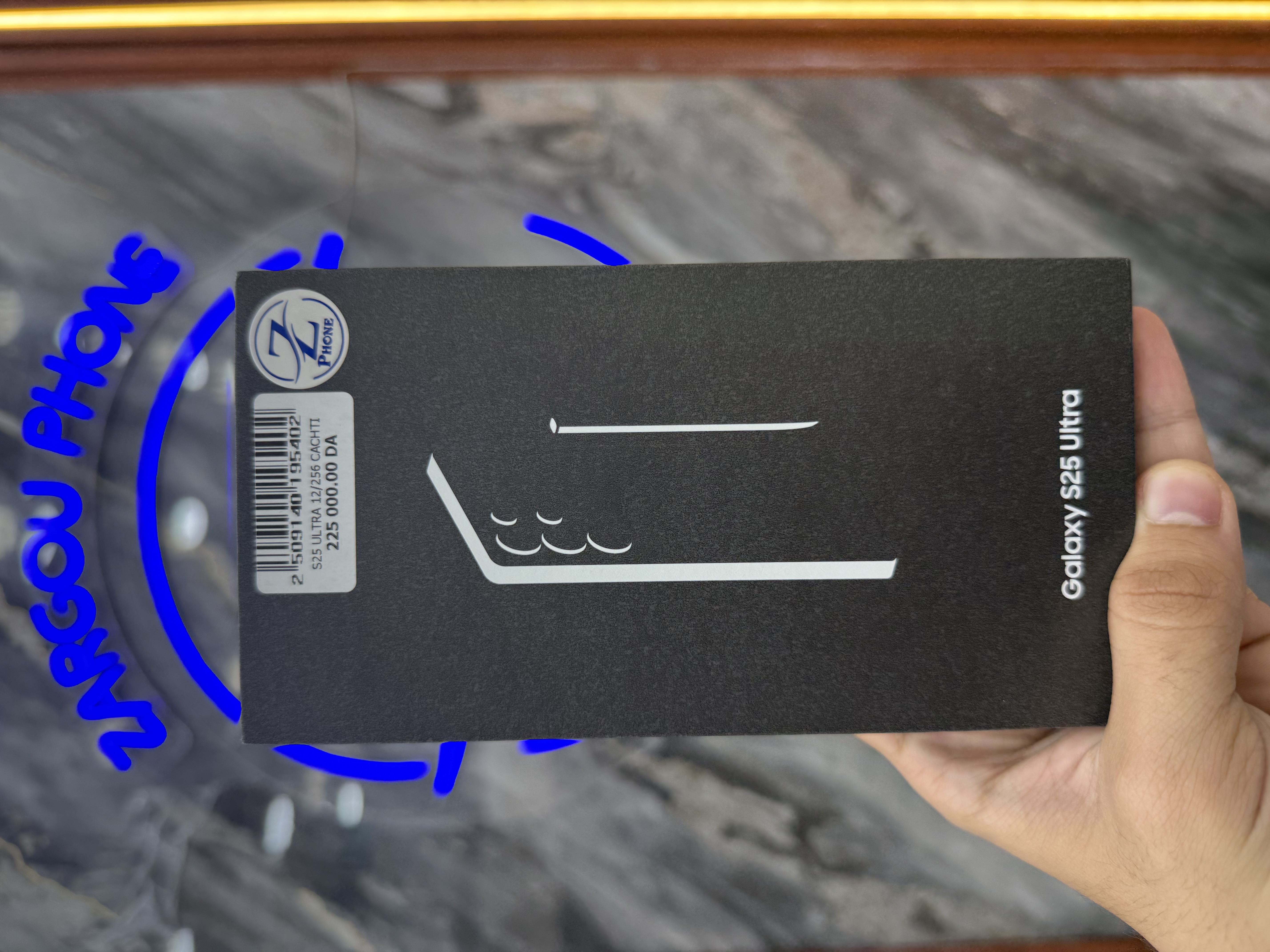 Samsung S25 Ultra 