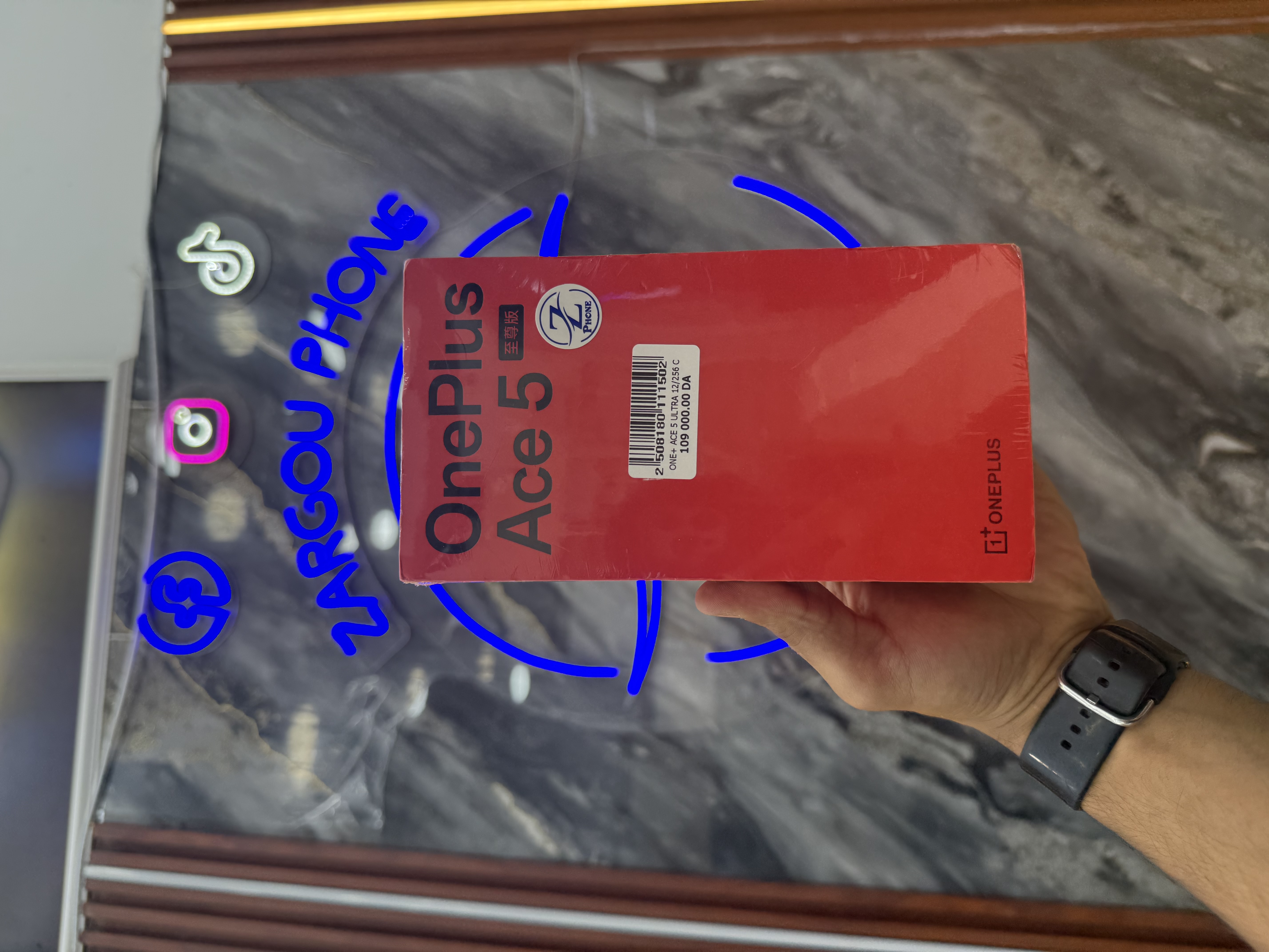 One Plus Ace 5 Ultra