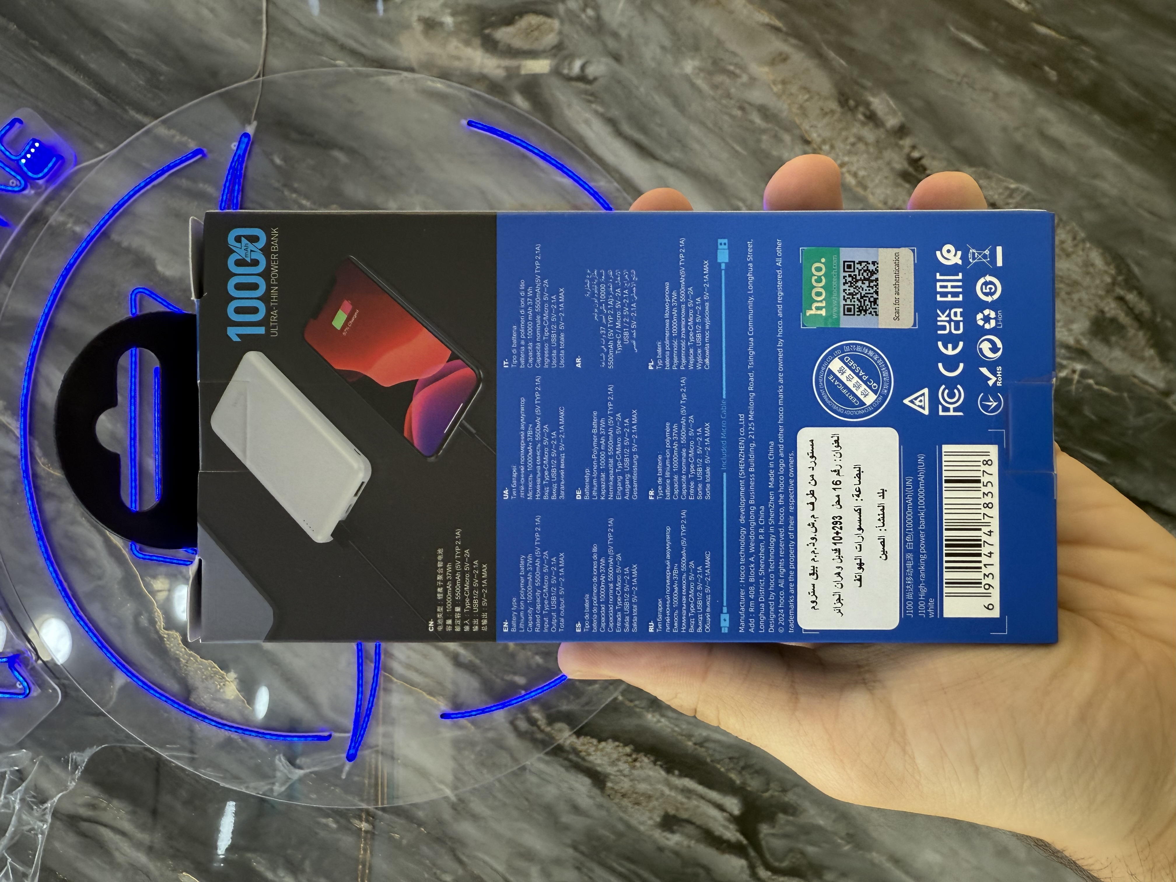 Power Bank Hoco Original