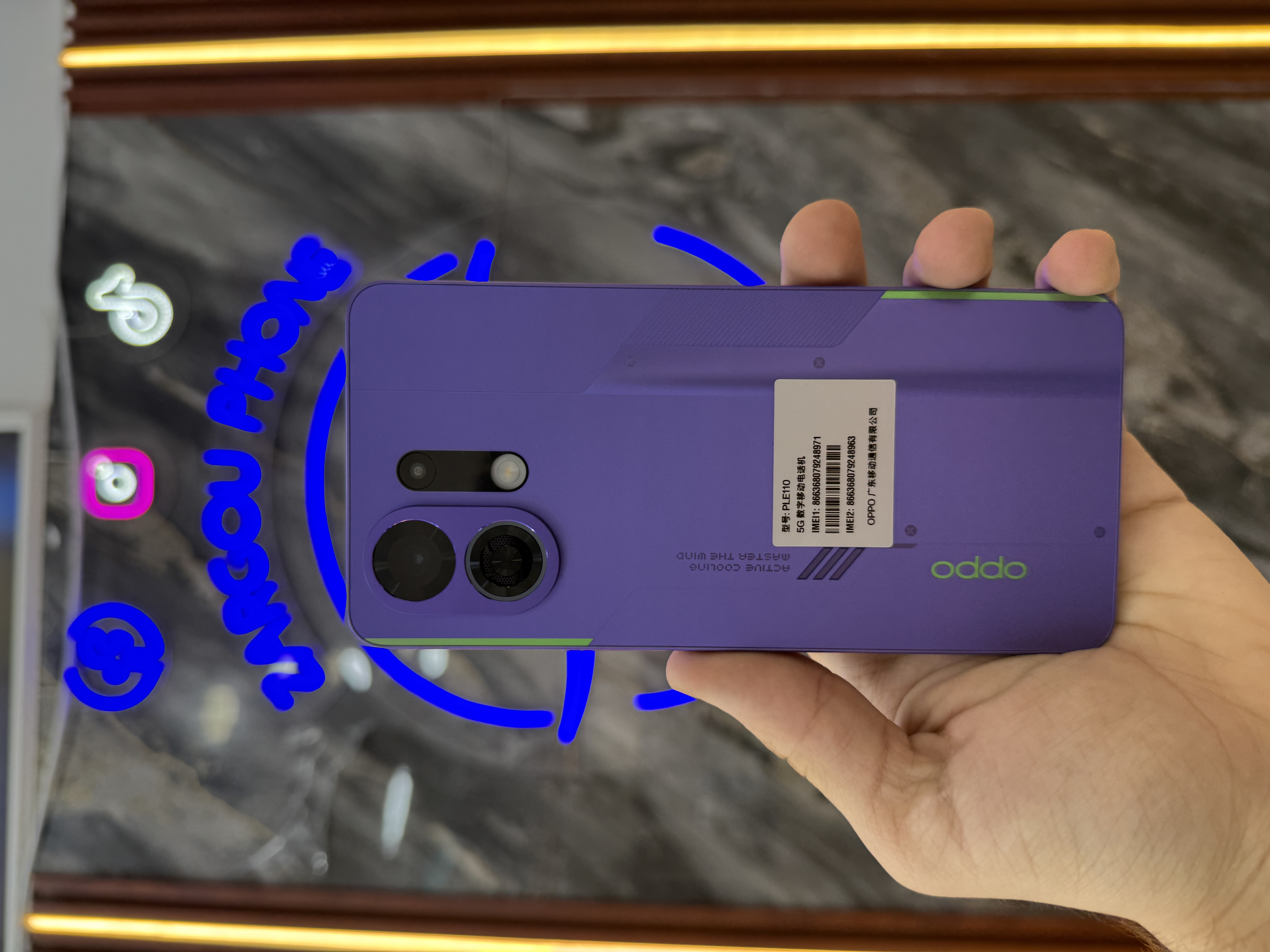 Oppo K13 Turbo Pro 5G