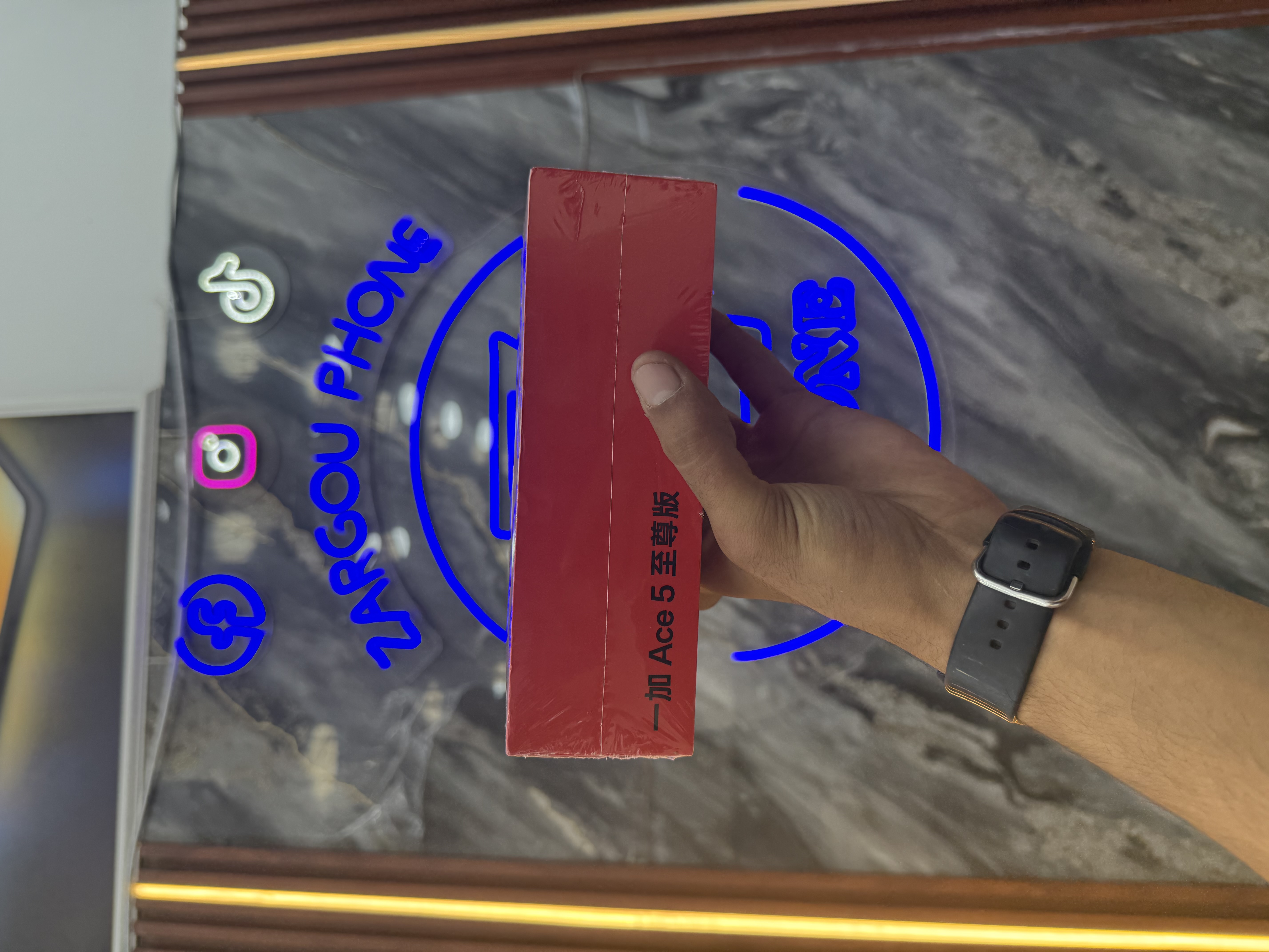 One Plus Ace 5 Ultra