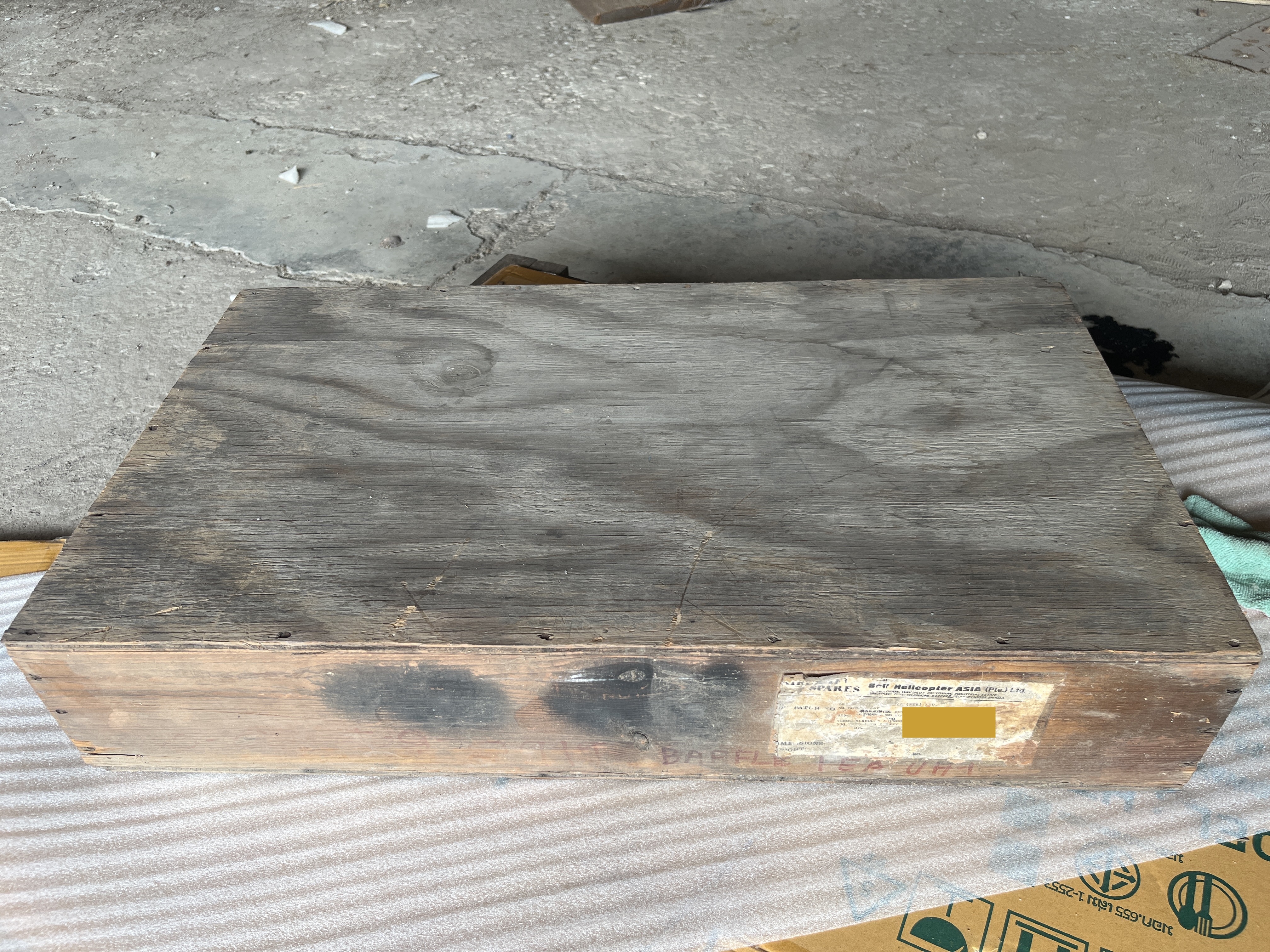 BAFFLE ASSEMBLY,ENGINE