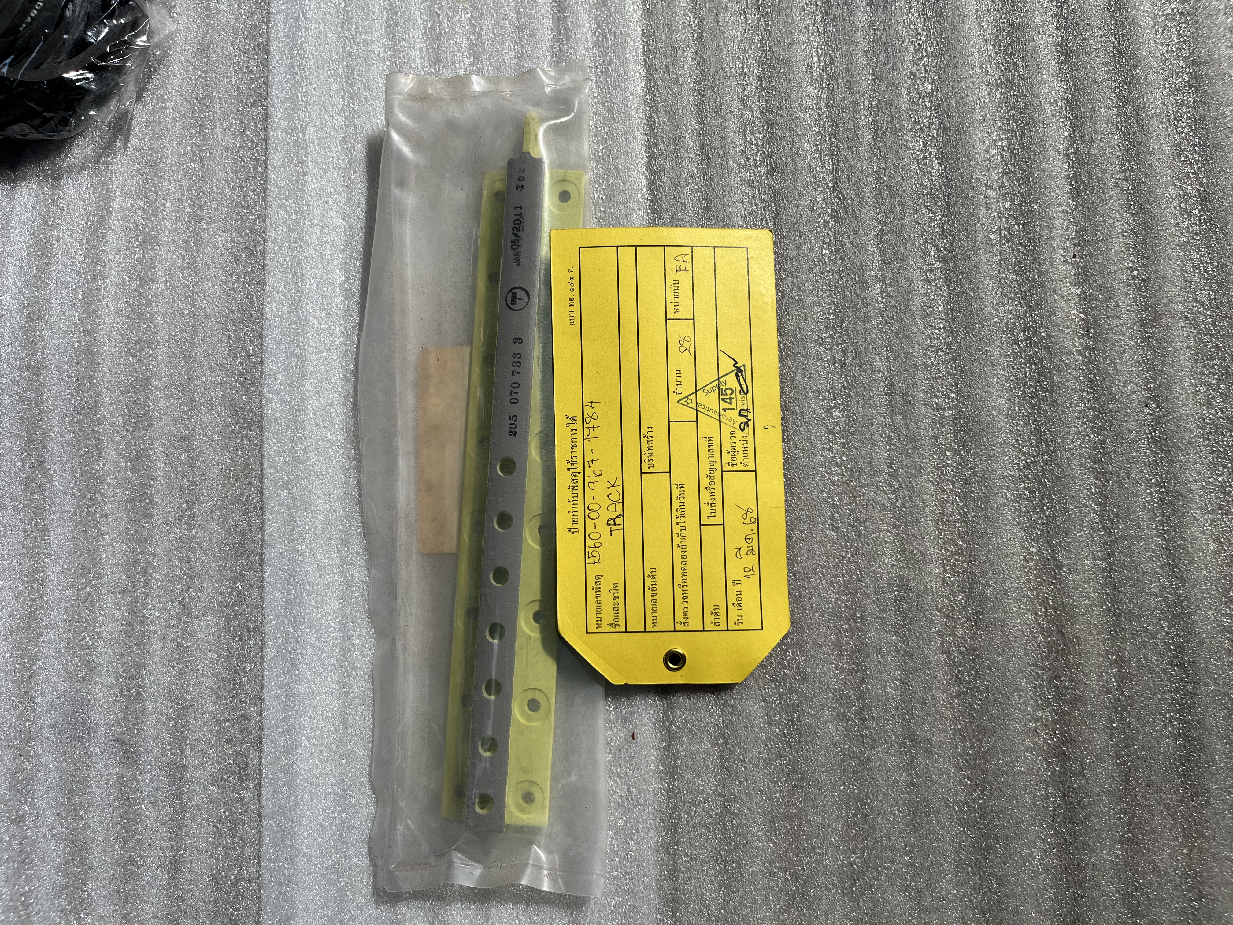 Track – Floor Install for UH-1 Bell 204/205