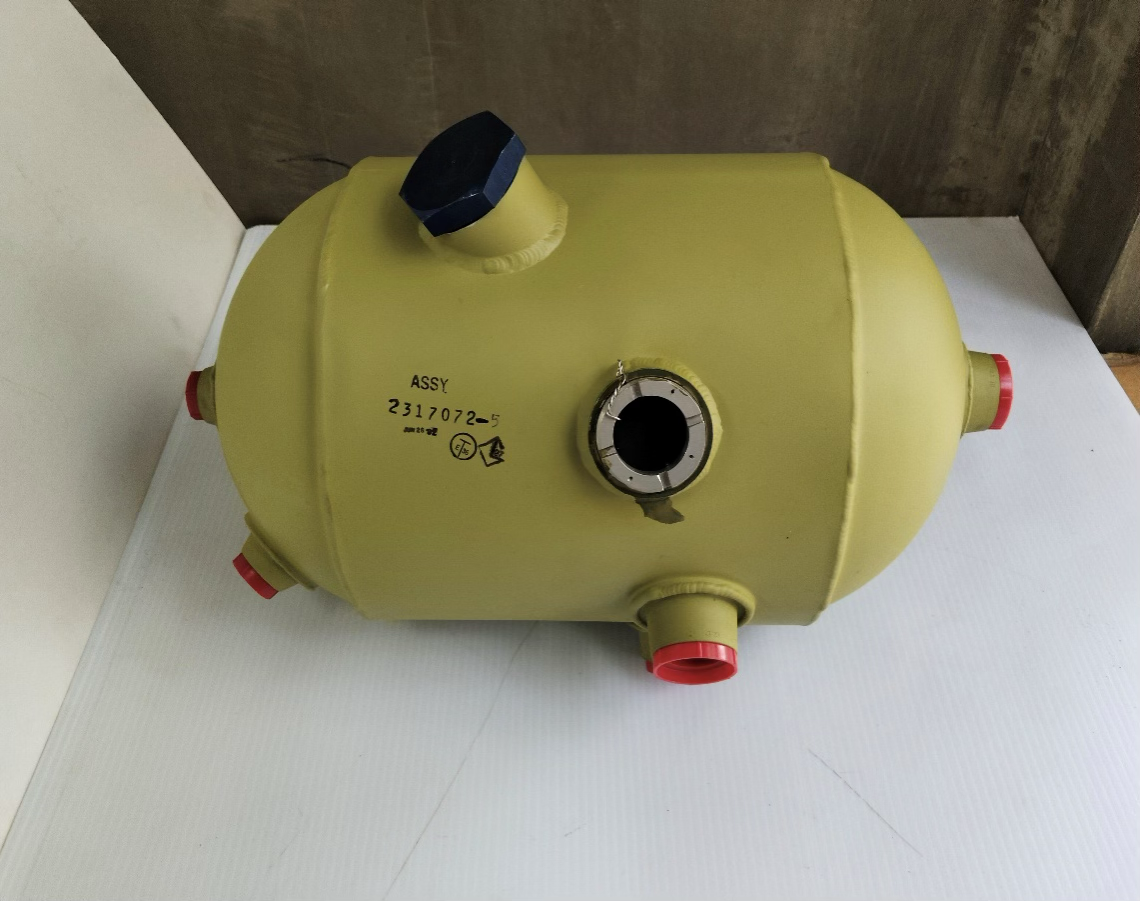 RESERVOIR, HYDRAULIC ASSY