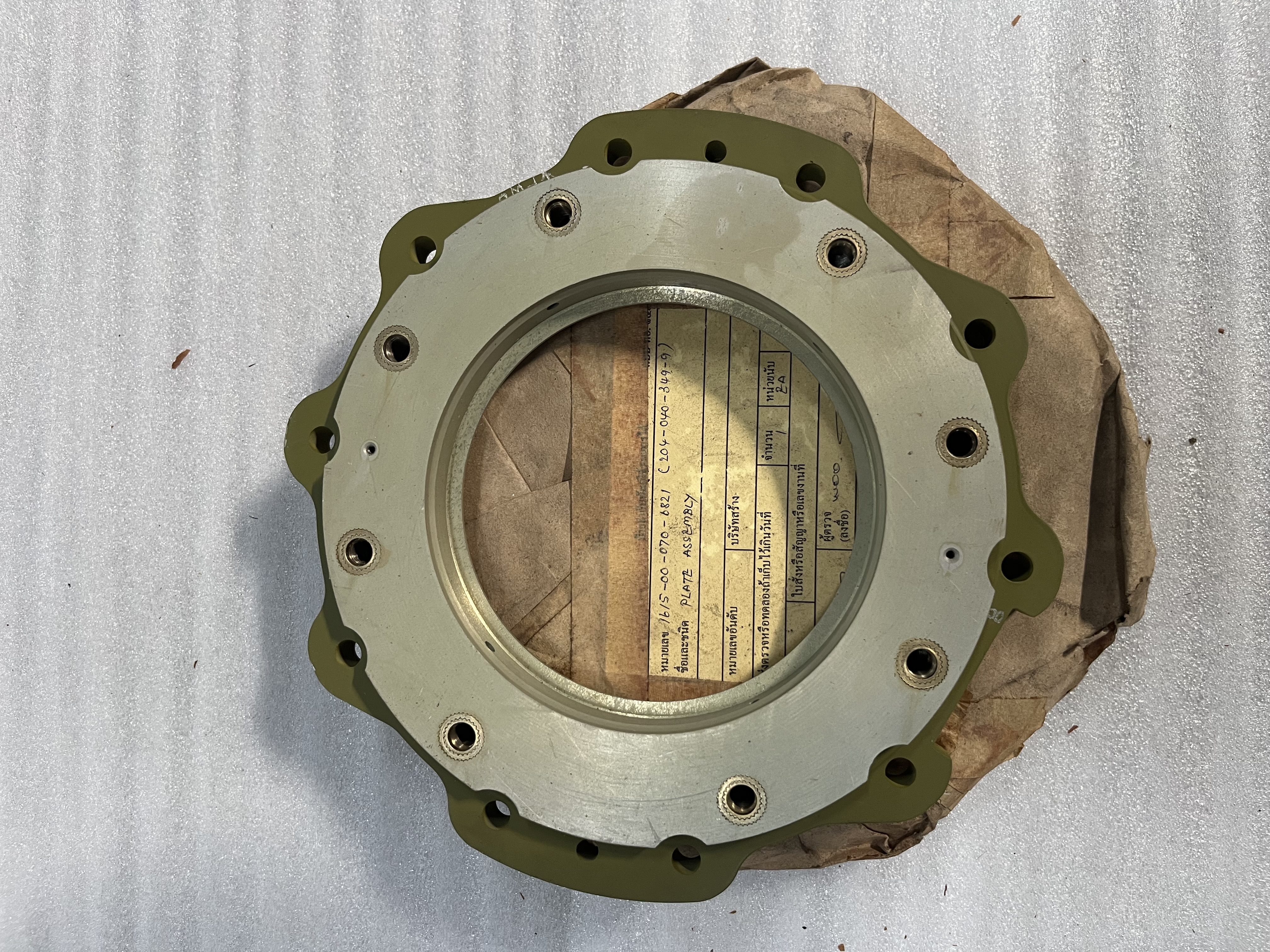 Plate Assembly for UH-1 Bell 204/205