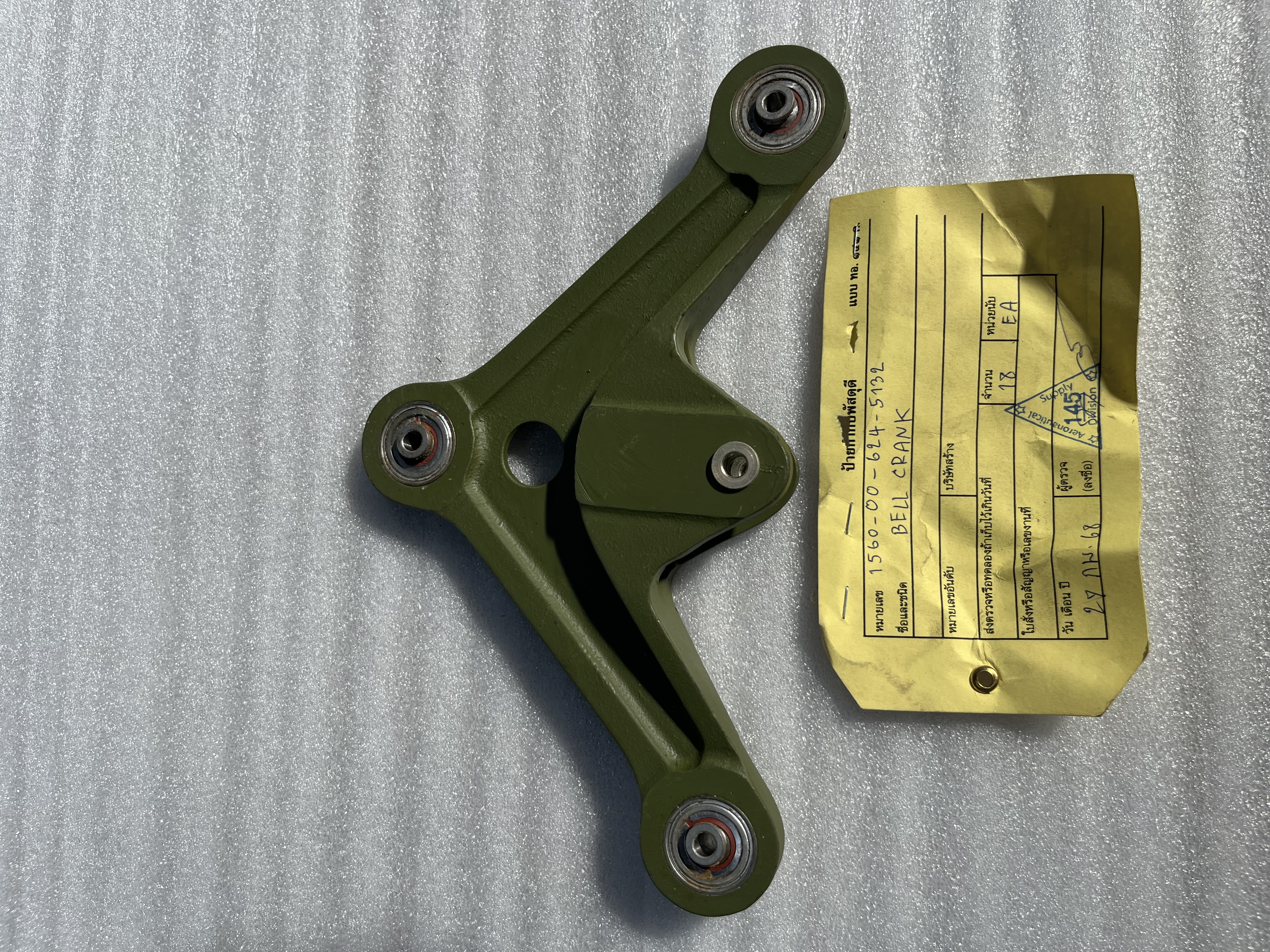 Bell Crank for UH-1 Bell 204/205