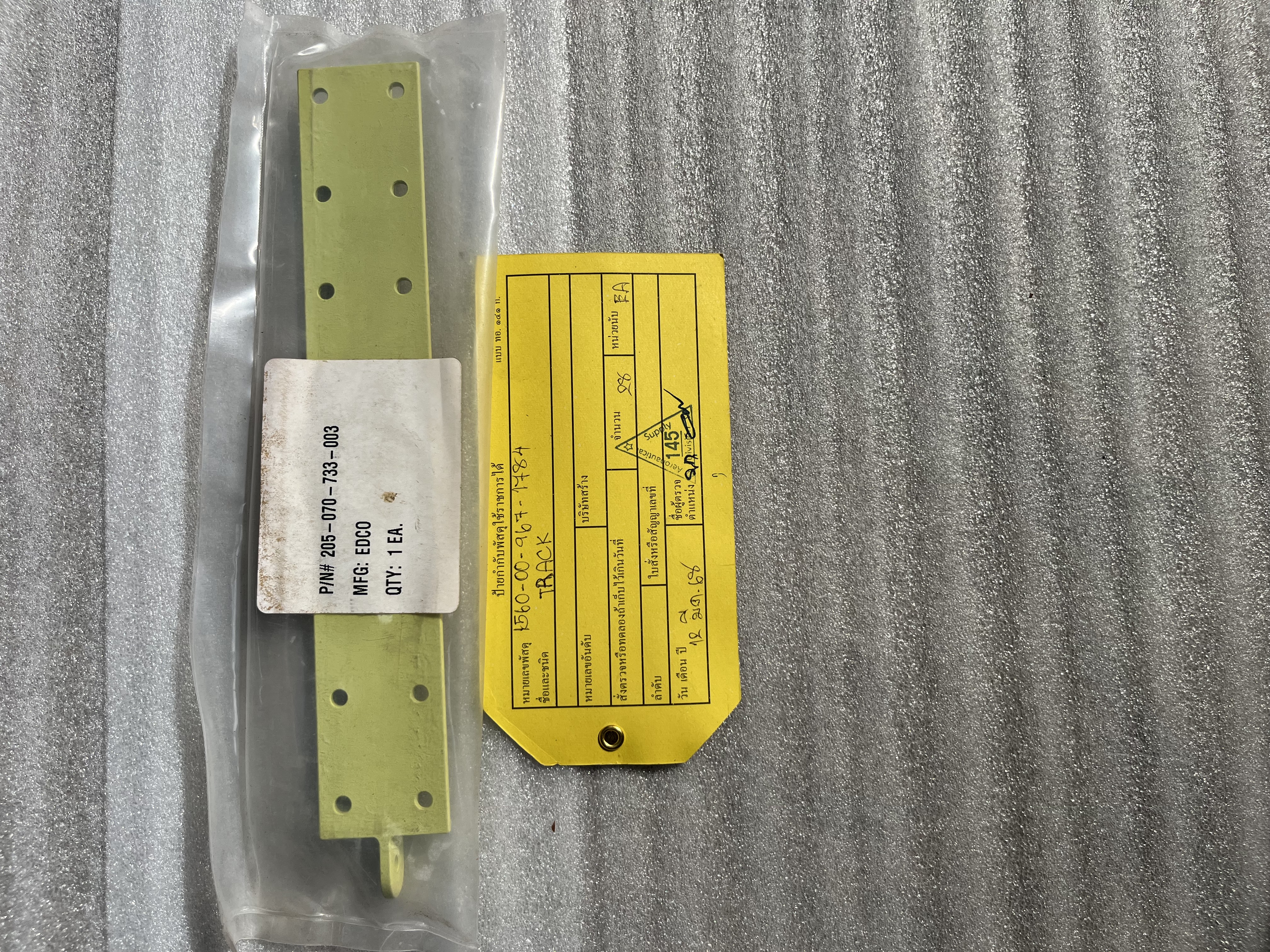 Track – Floor Install for UH-1 Bell 204/205