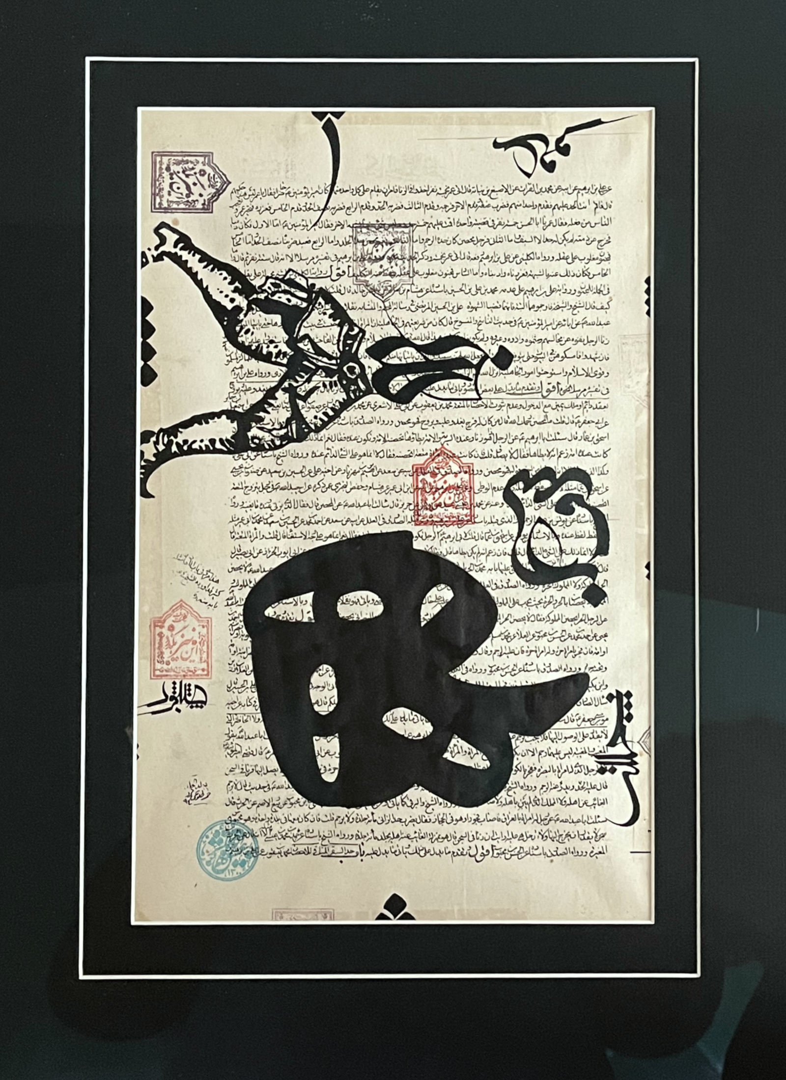 Hamid Tolouei Fard