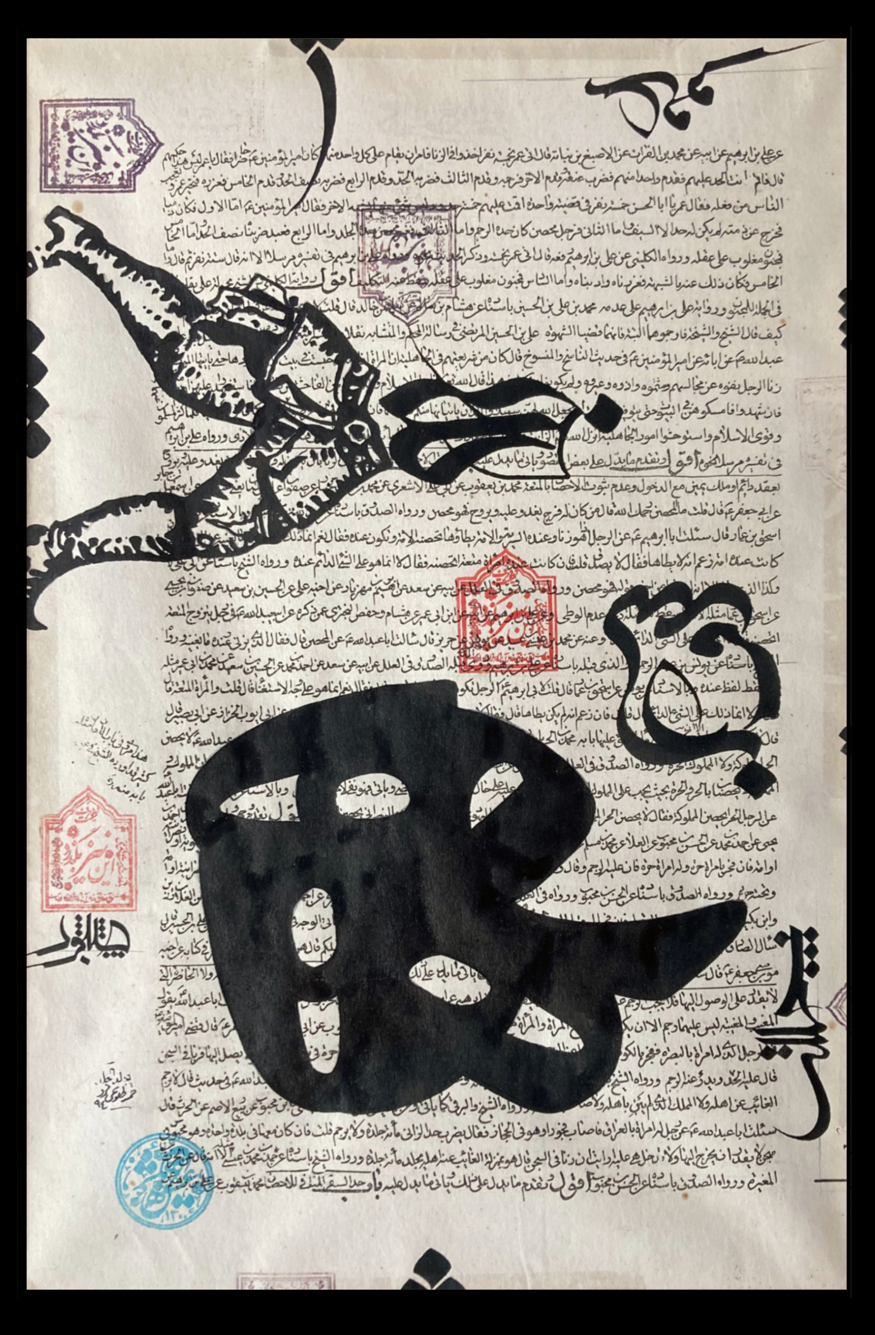 Hamid Tolouei Fard