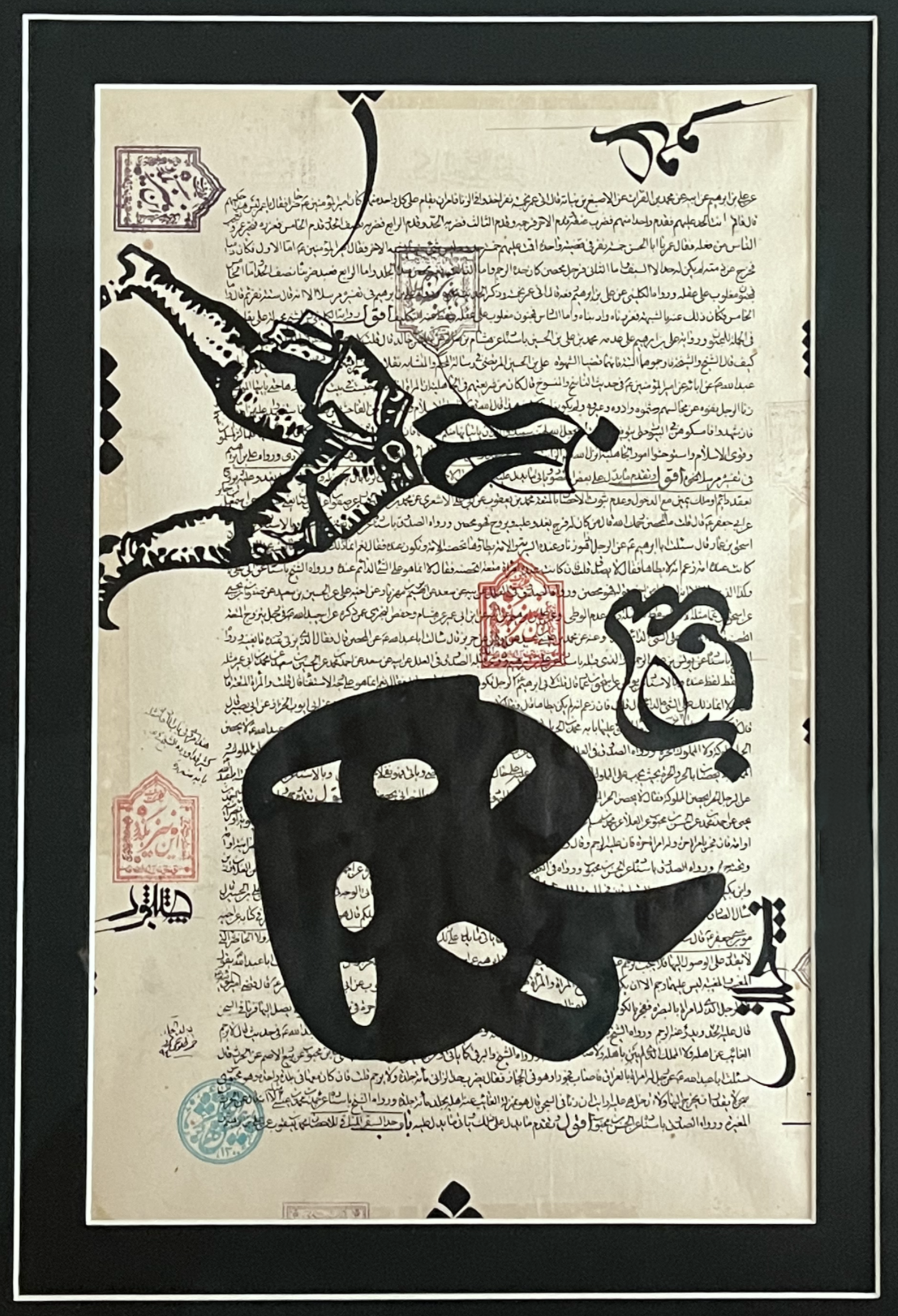 Hamid Tolouei Fard