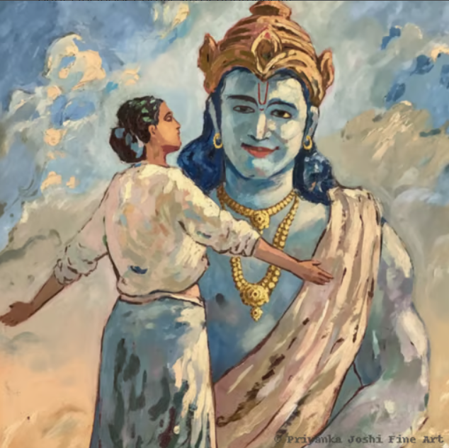 Shri Rama  