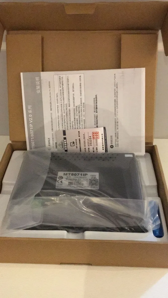 IHM Weintek MT8071iP