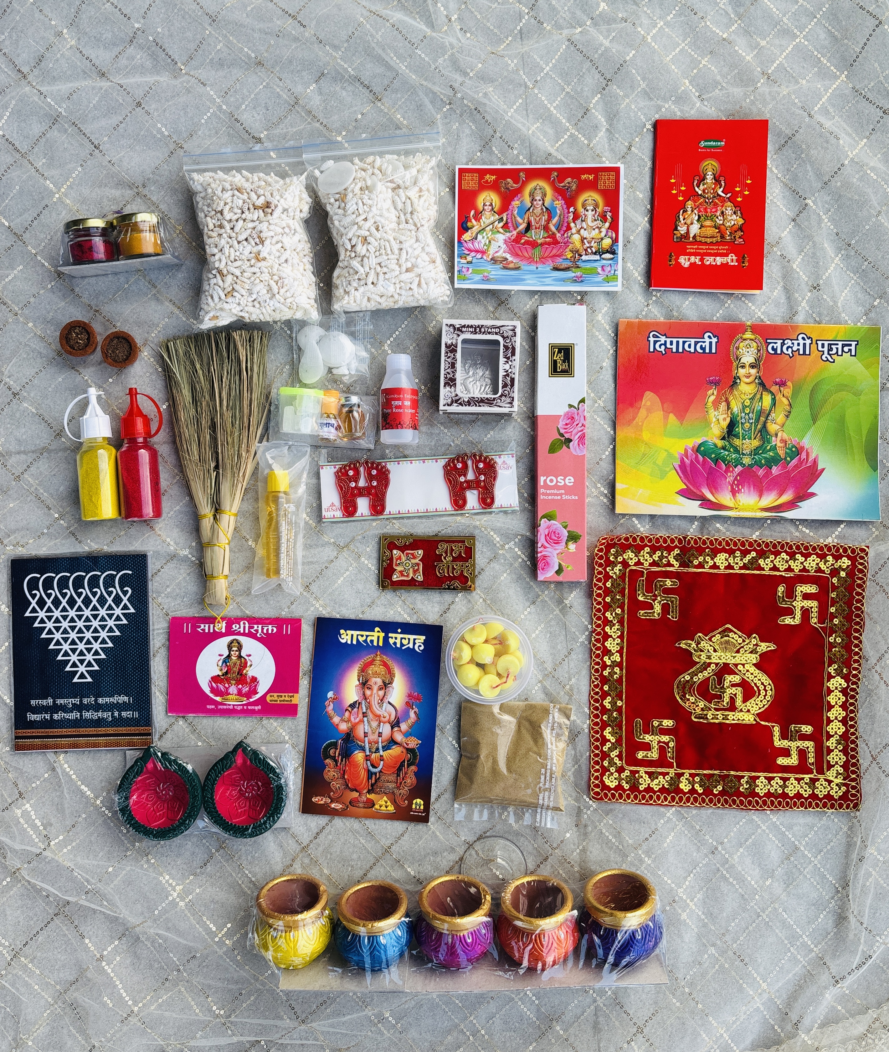 Laxmi poojan kit
