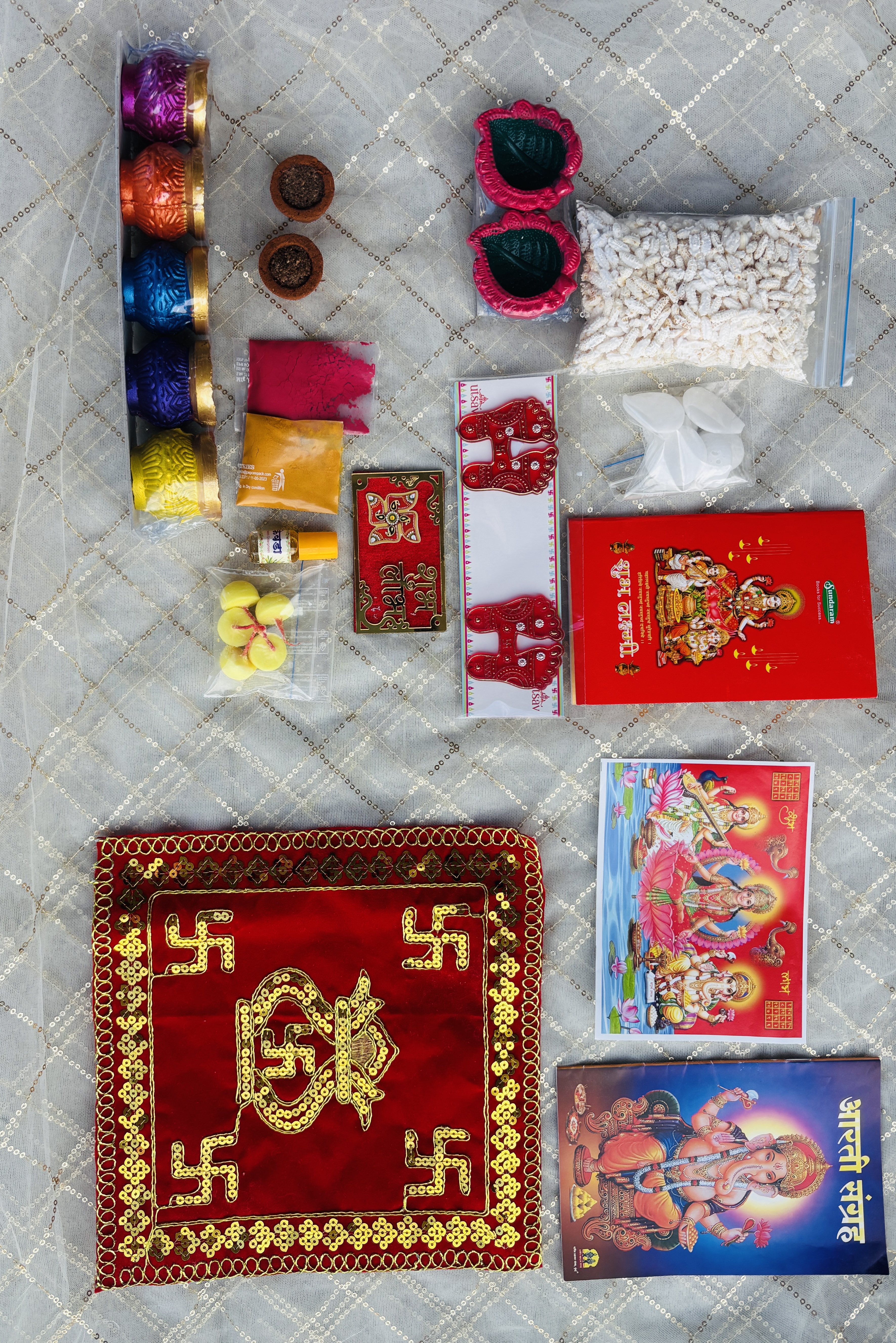 Laxmi poojan mini box