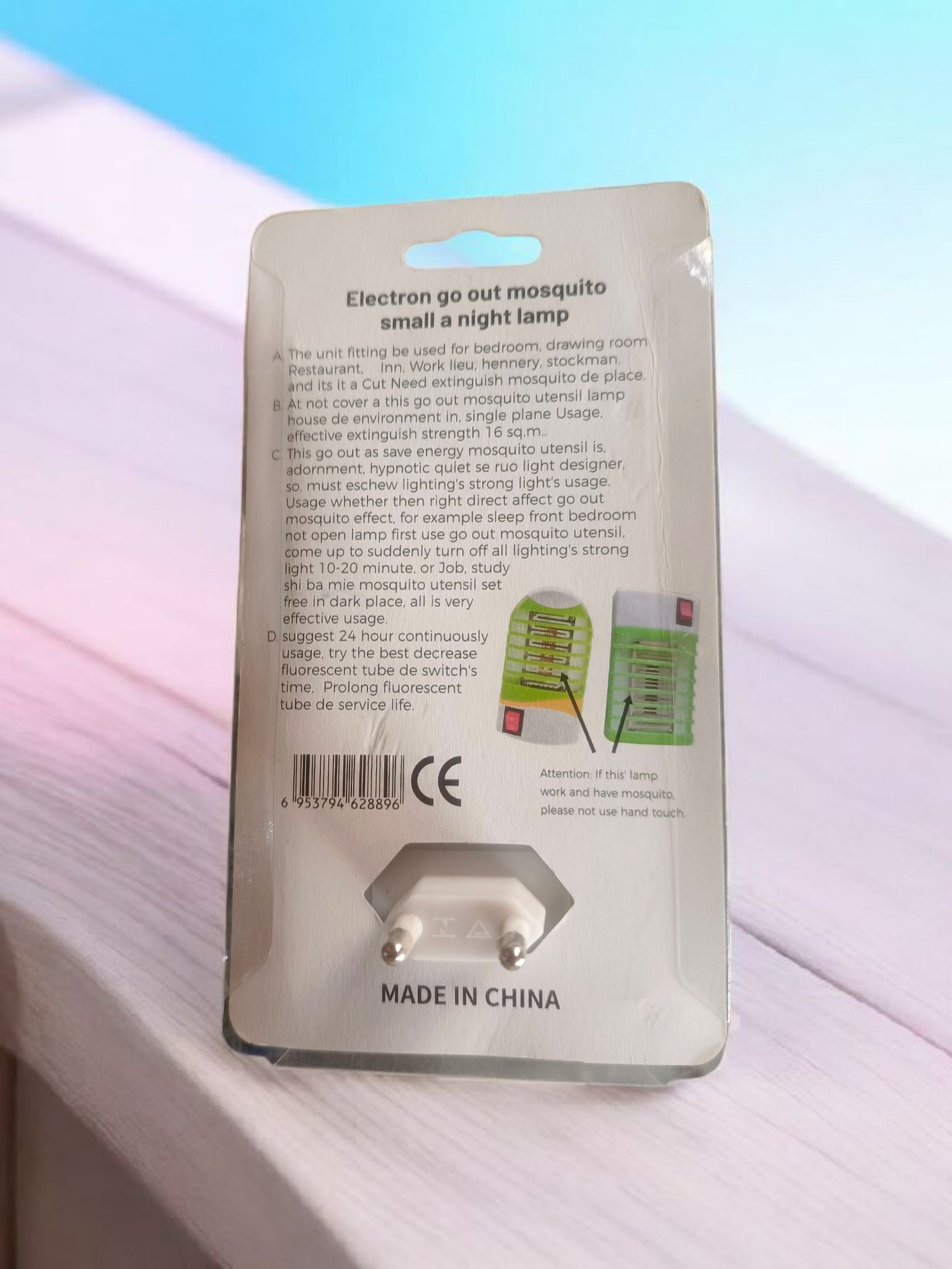 LED MOSQUITO killer DEVICE