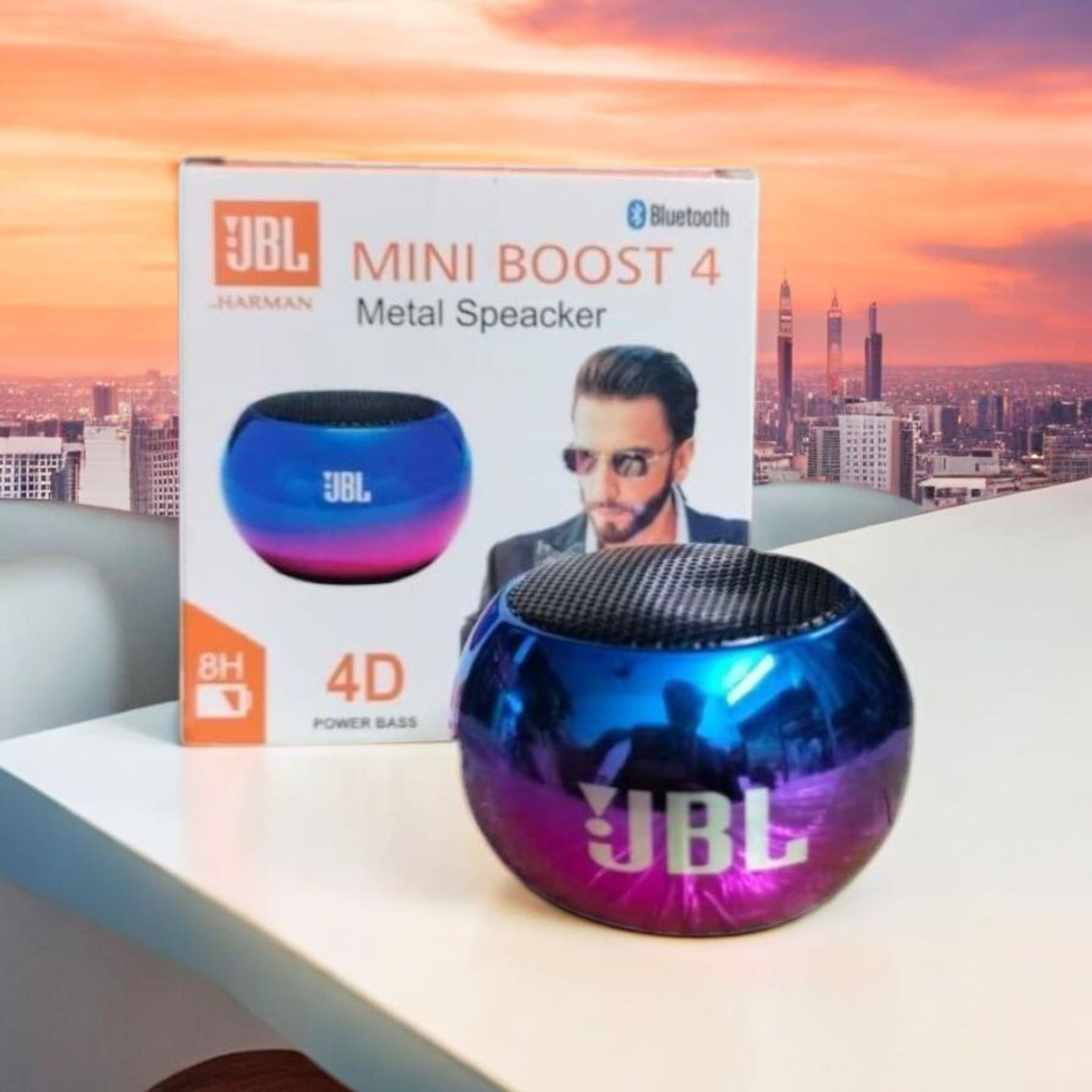 JBL M3 Speaker