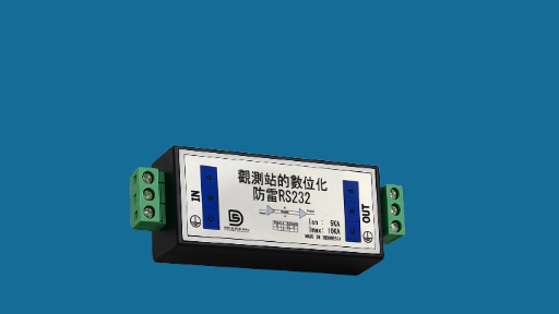 DSTECH-STARTER SERIES (232)