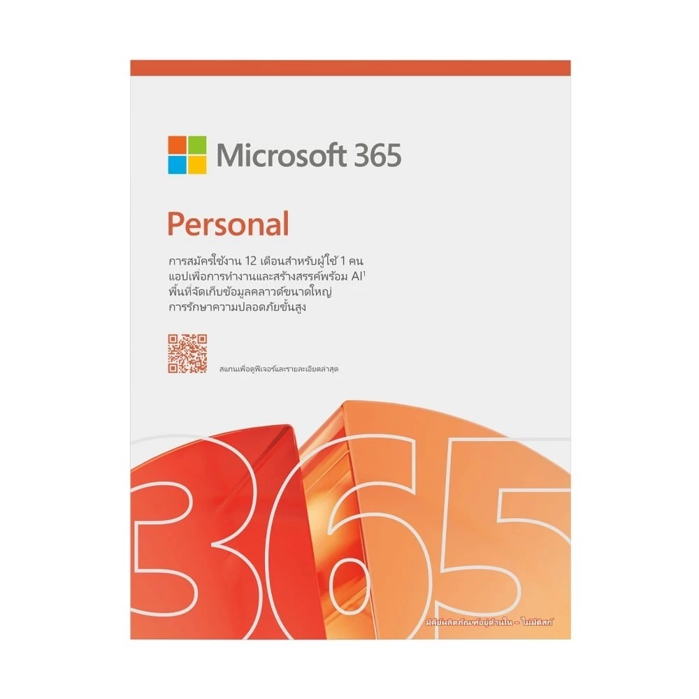 MICROSOFT 365 Personal 2024