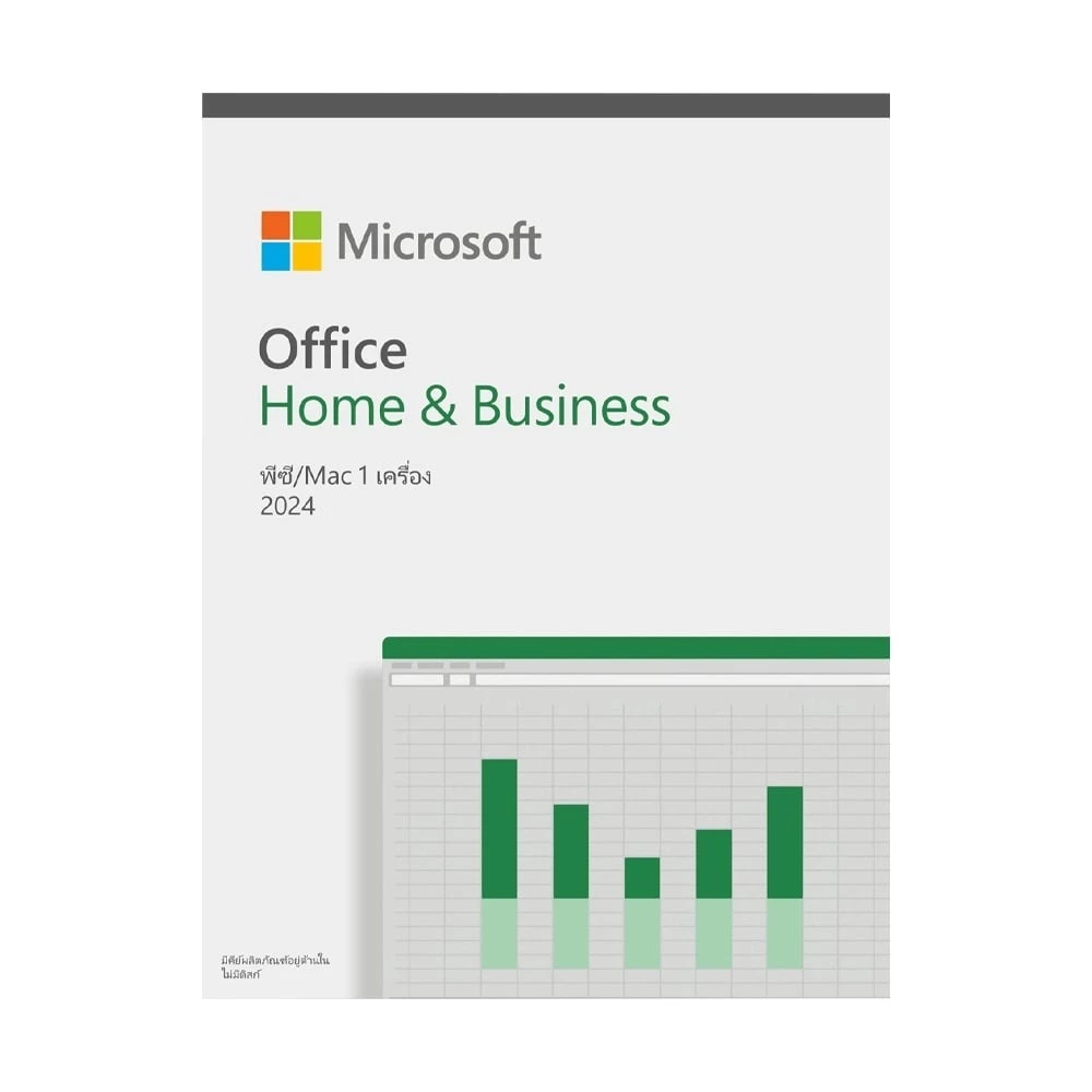 Microsoft Office Home & Business 2024