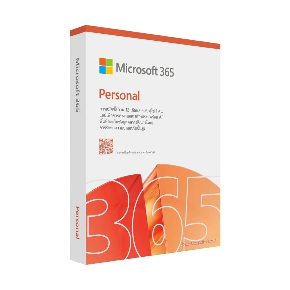 MICROSOFT 365 Personal 2024