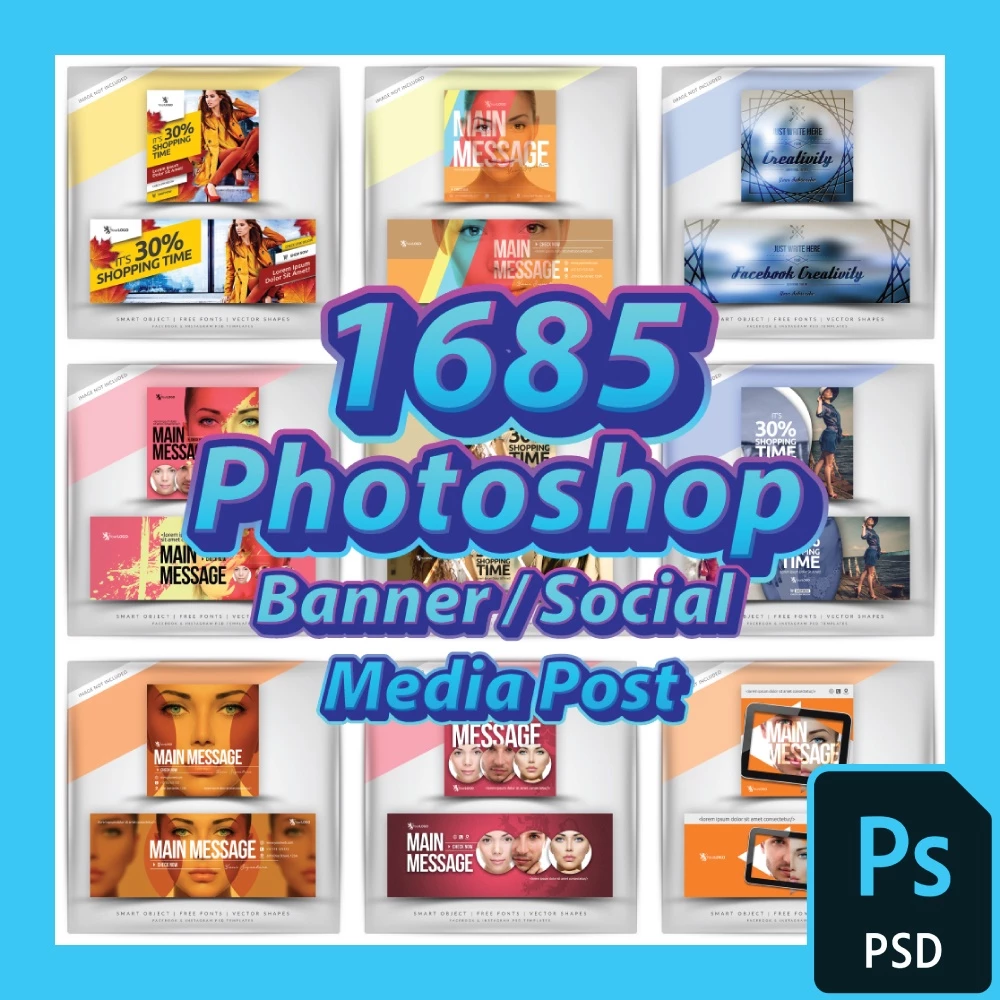 ชุดไฟล์ PSD โฟโต้ชอป 1685 แบนเนอร์/โพสต์โซเชียล