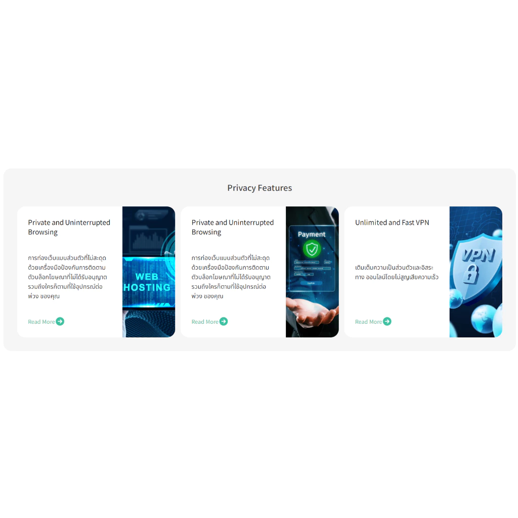 SME Package Kaspersky Premium 1 Year 10,15,20 Devices โปรแกรมป้องกันไวรัส