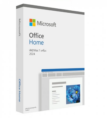 Microsoft Office Home 2024