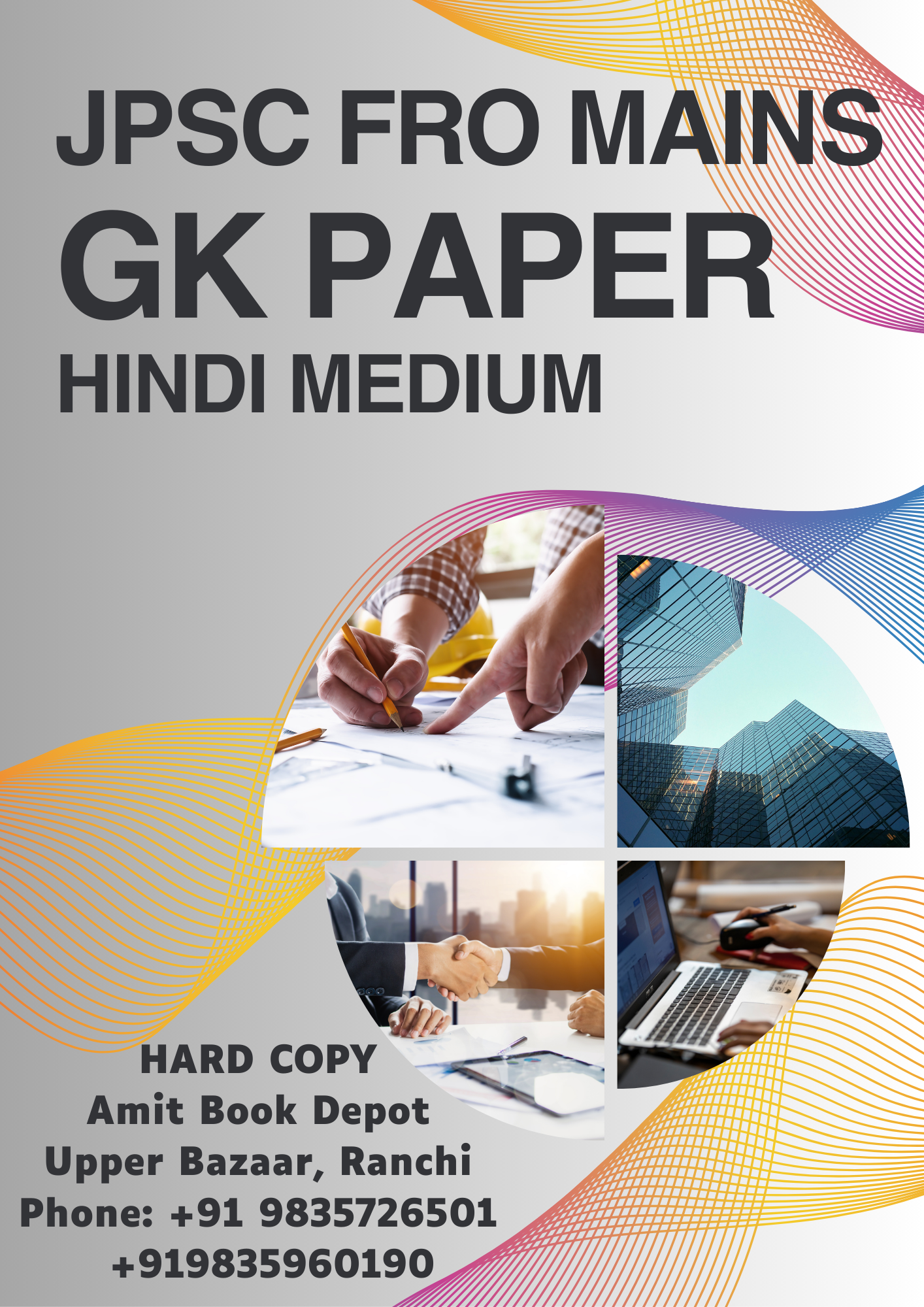 JPSC FRO/ACF Mains GK Paper Q & A