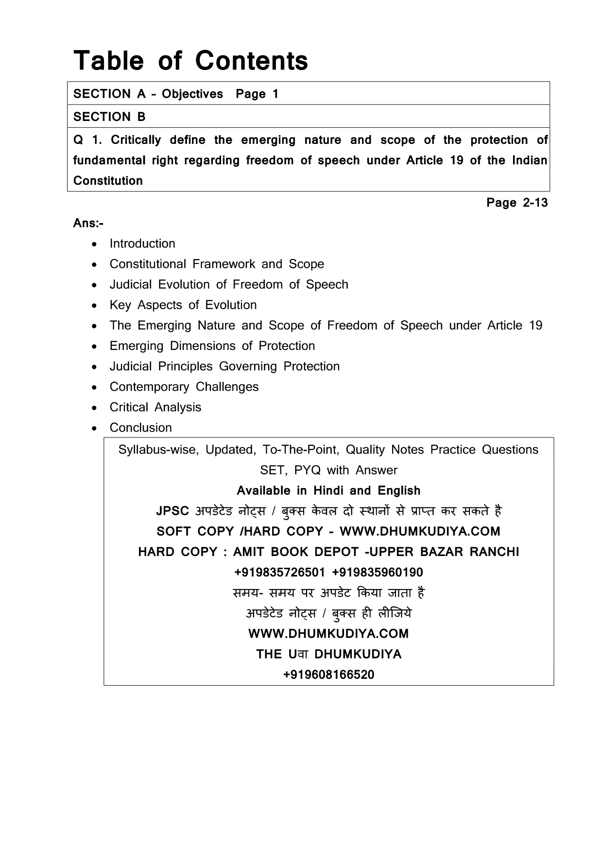 PYQ JPSC MAINS 2021 PAPER 4 (ENGLISH )