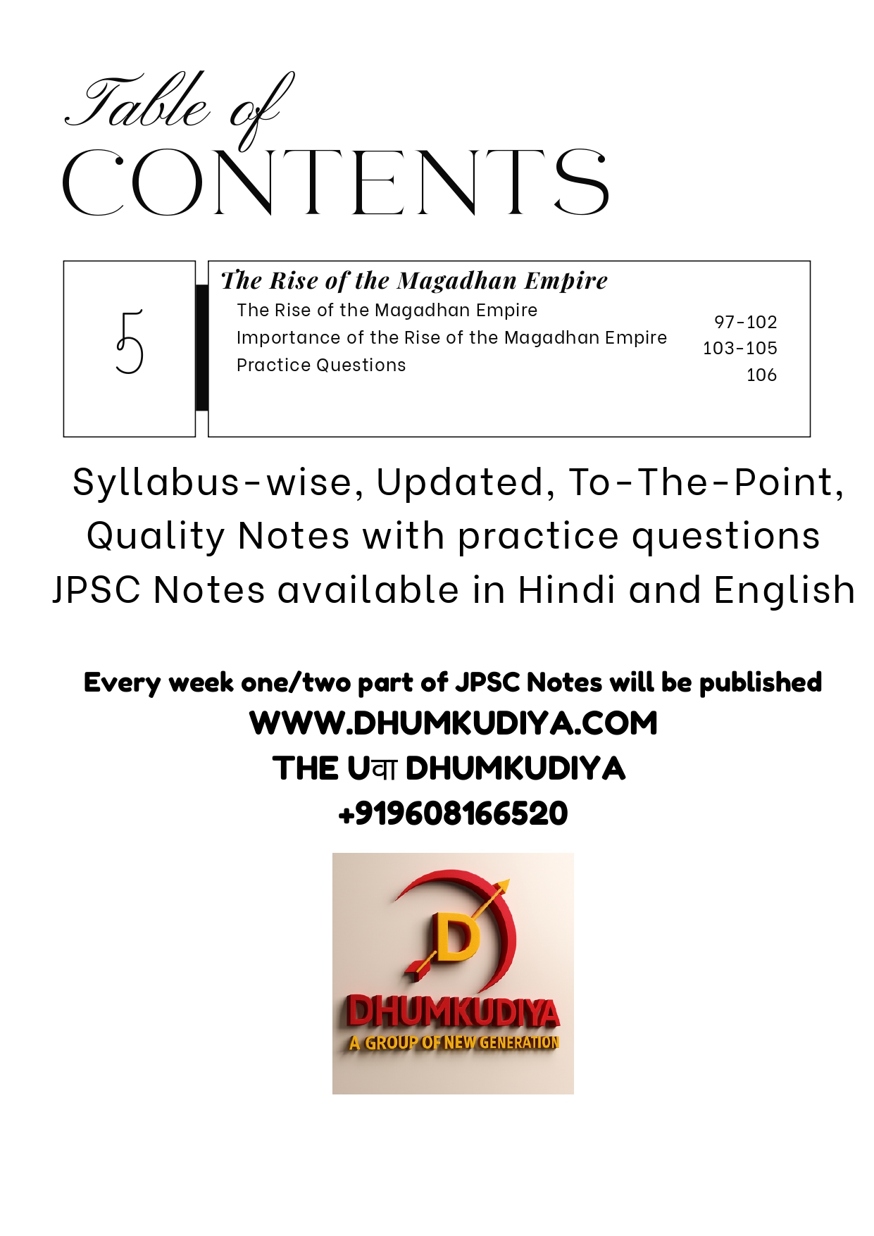 JPSC PAPER 3 Ancient India Part 1: English Meduim