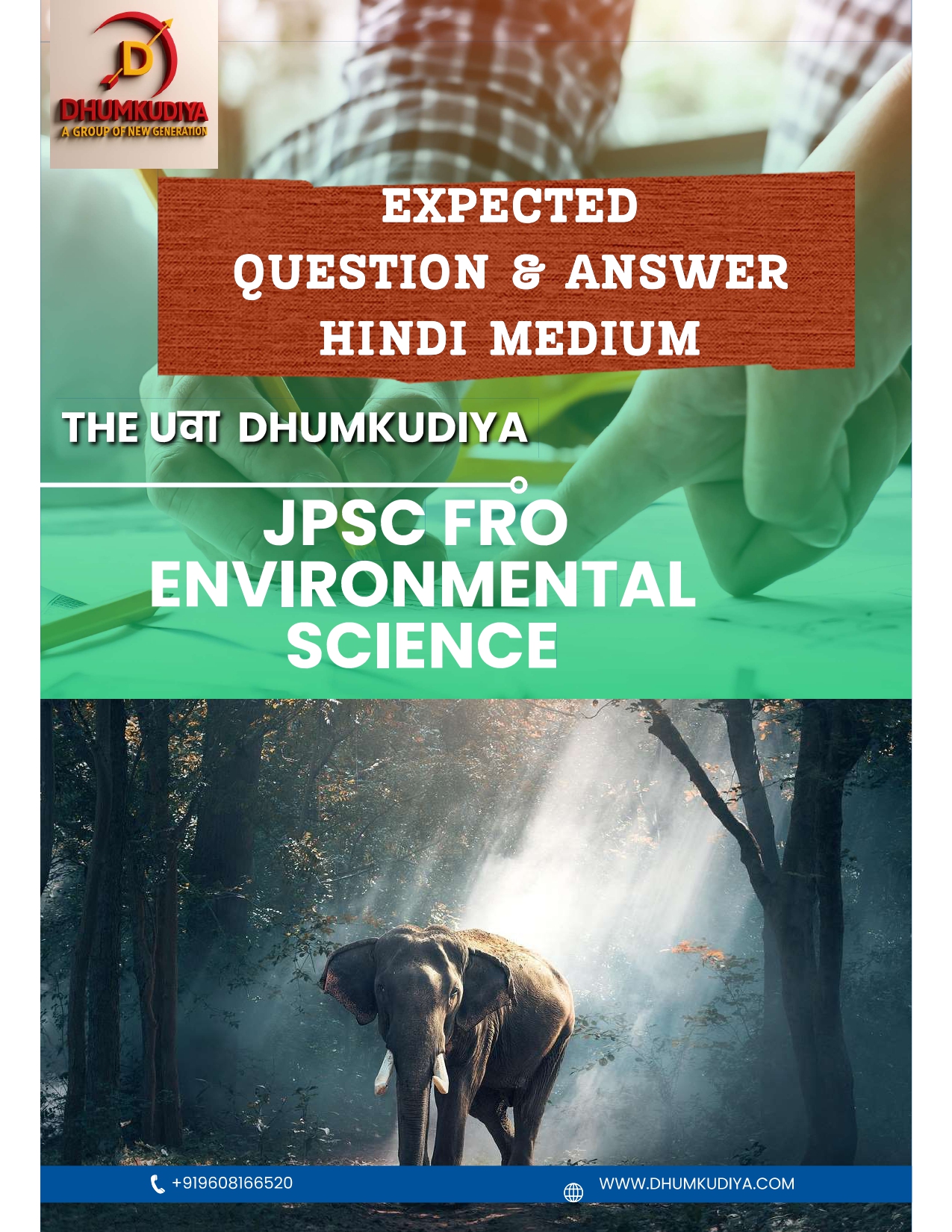 Expected Questions and Answers - JPSC FRO Environmental Science Exam 2025