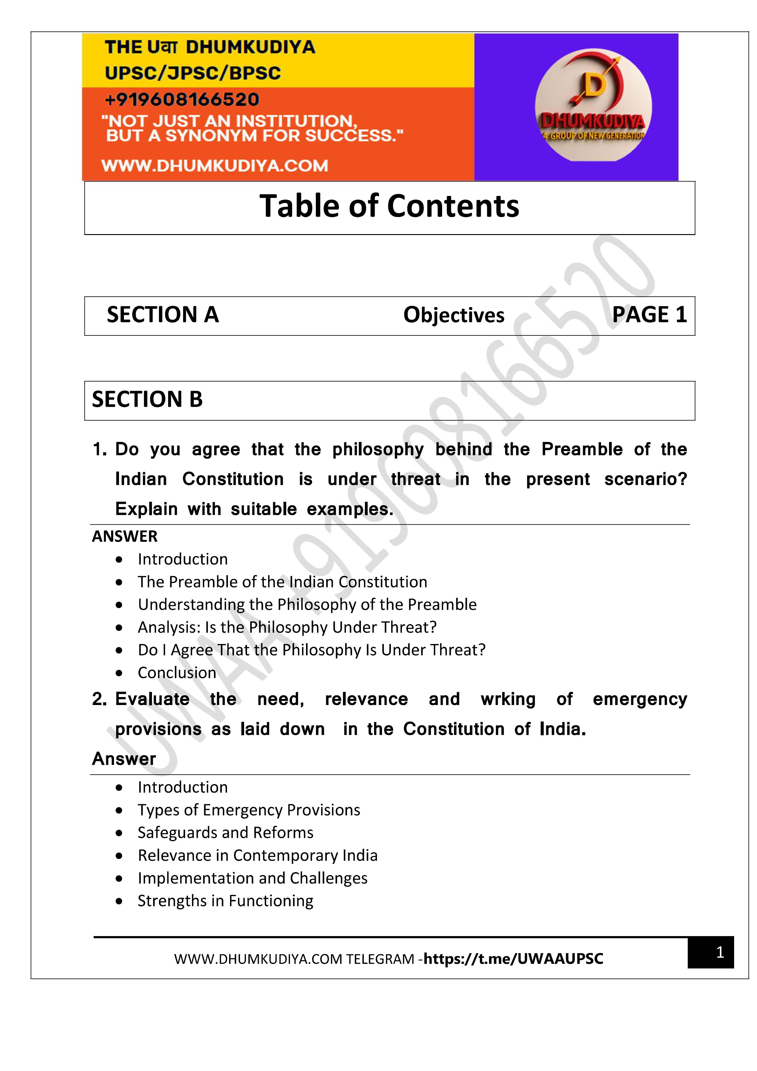 PYQ JPSC MAINS BACKLOG 2017 PAPER 4 (ENGLISH )