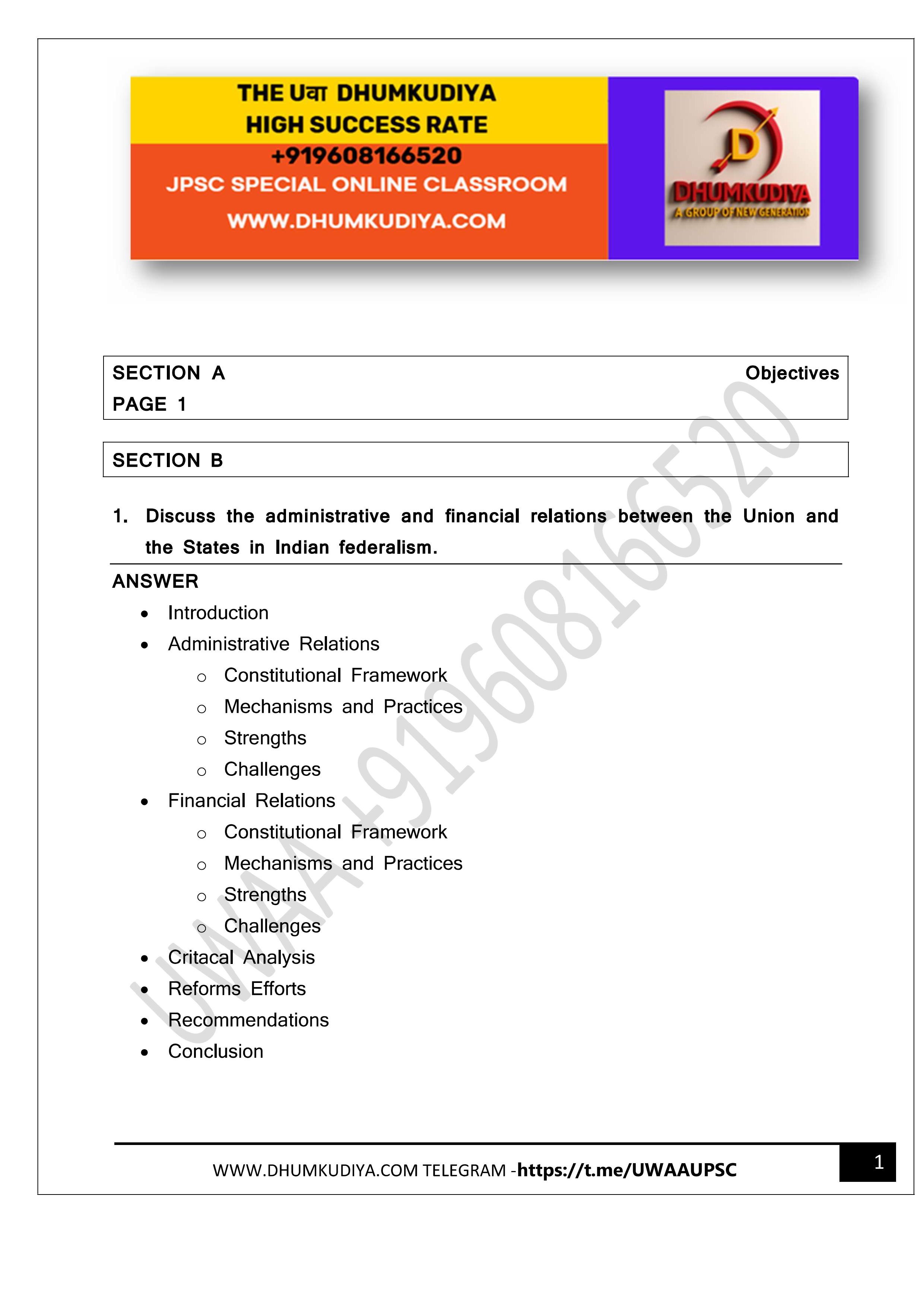 PYQ JPSC MAINS 2024 PAPER 4 (ENGLISH )