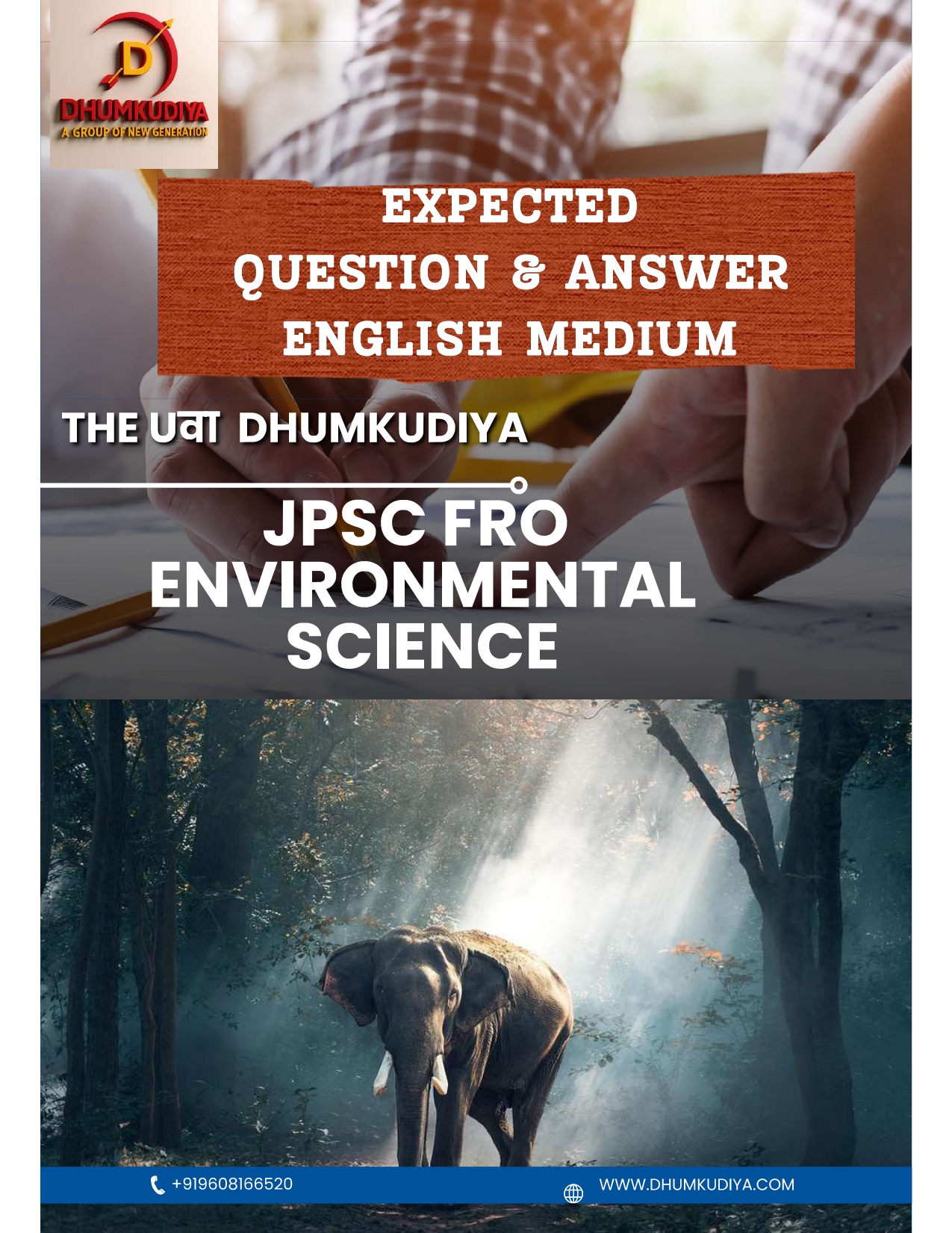  Expected Questions & Answers -JPSC FRO Exam 2025 Environmental Science
